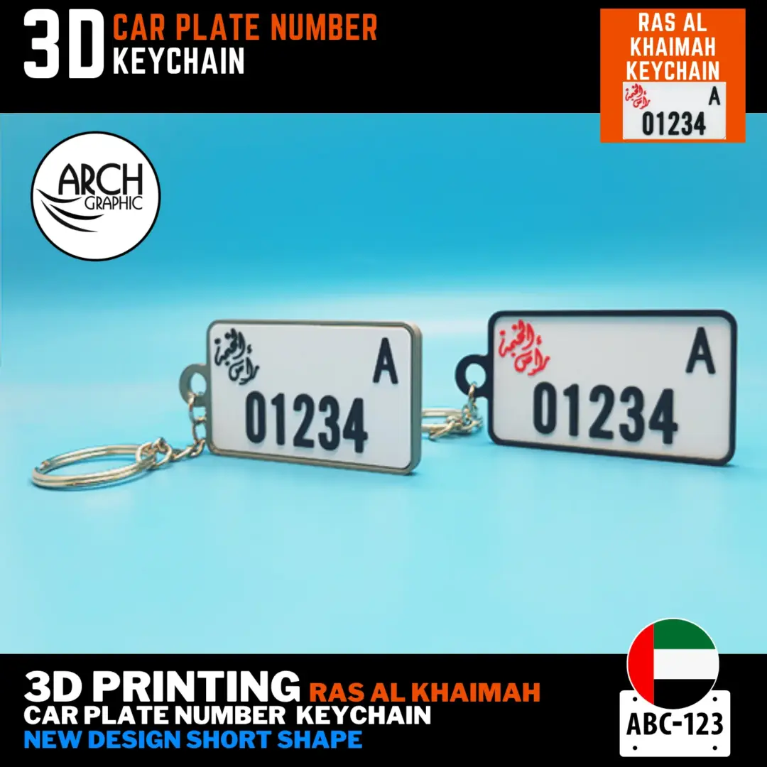 RAK car number keyring new short 3D printed custom logo color UAE