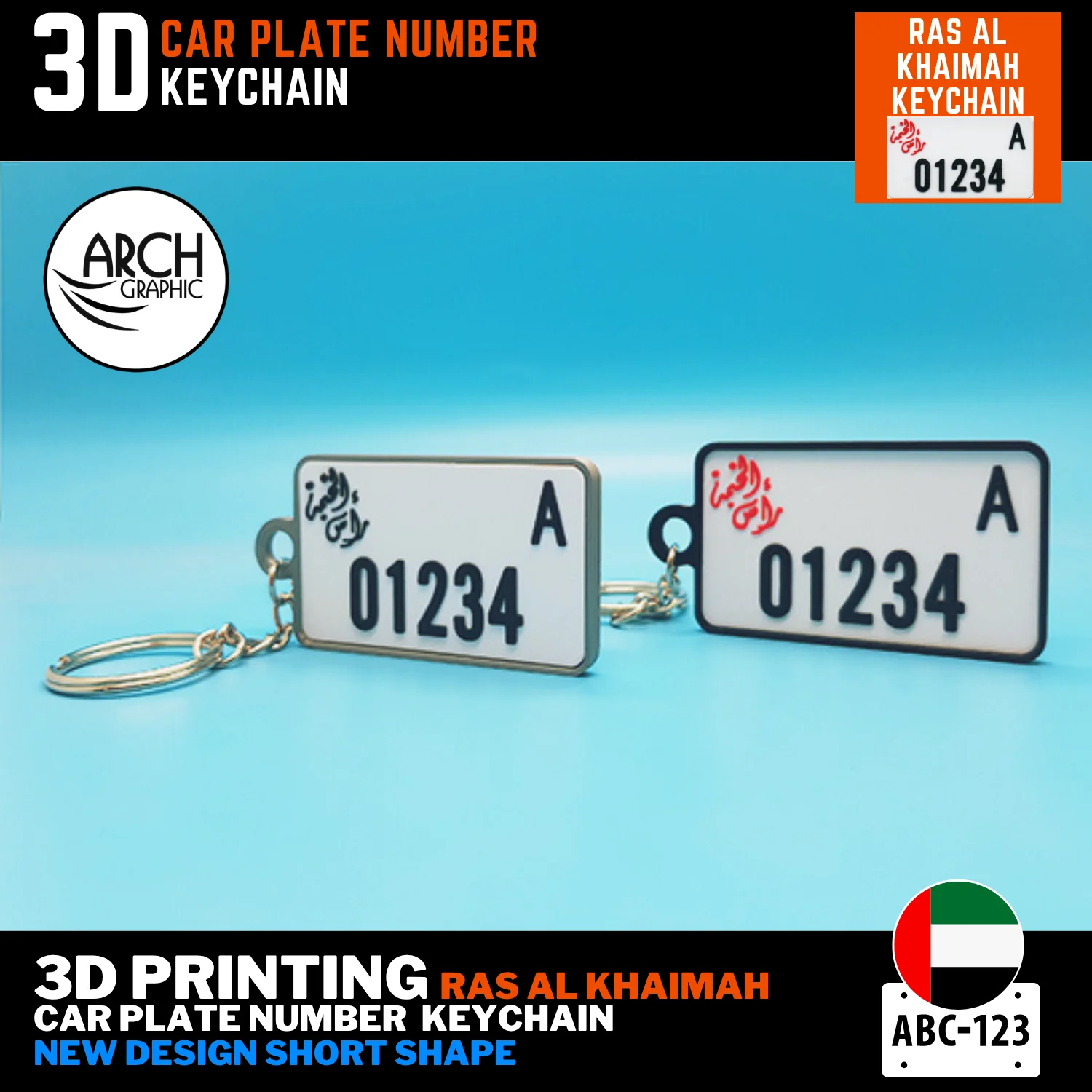 RAK car number keyring new short 3D printed custom logo color UAE