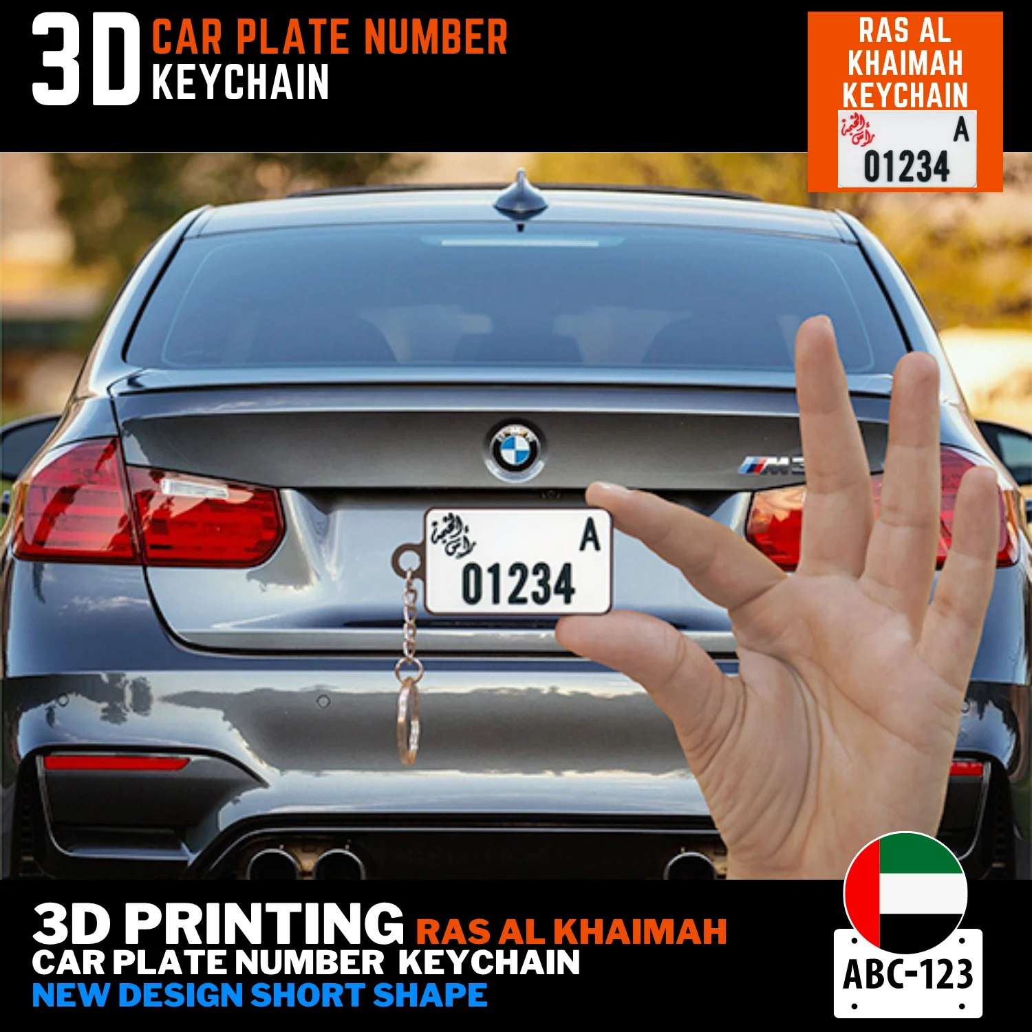 Ras Al-Khaimah new short plate keyring 3D printed my number custom UAE