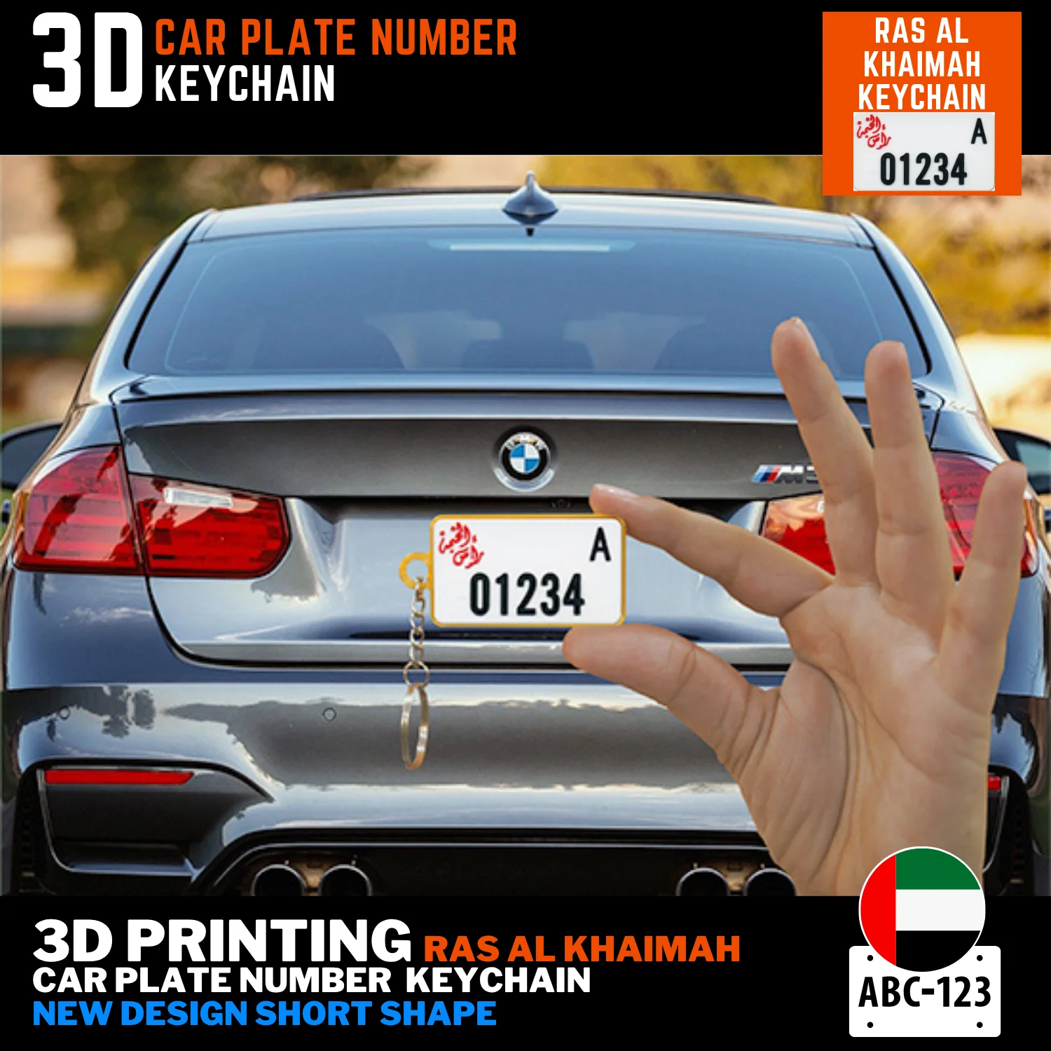RAK car plate keyring new short custom frame order online 3D printed