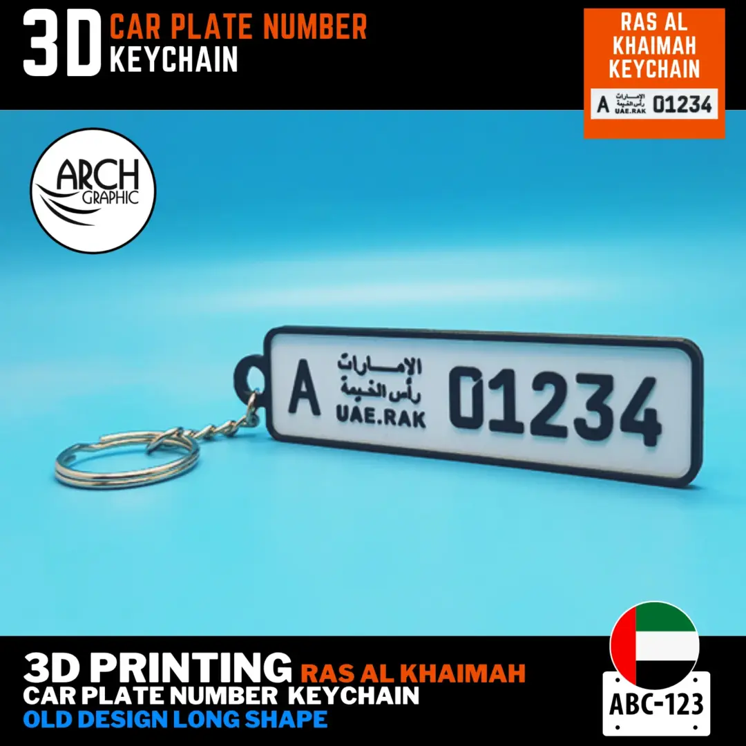 3D printed RAK car plate keychain old long design UAE