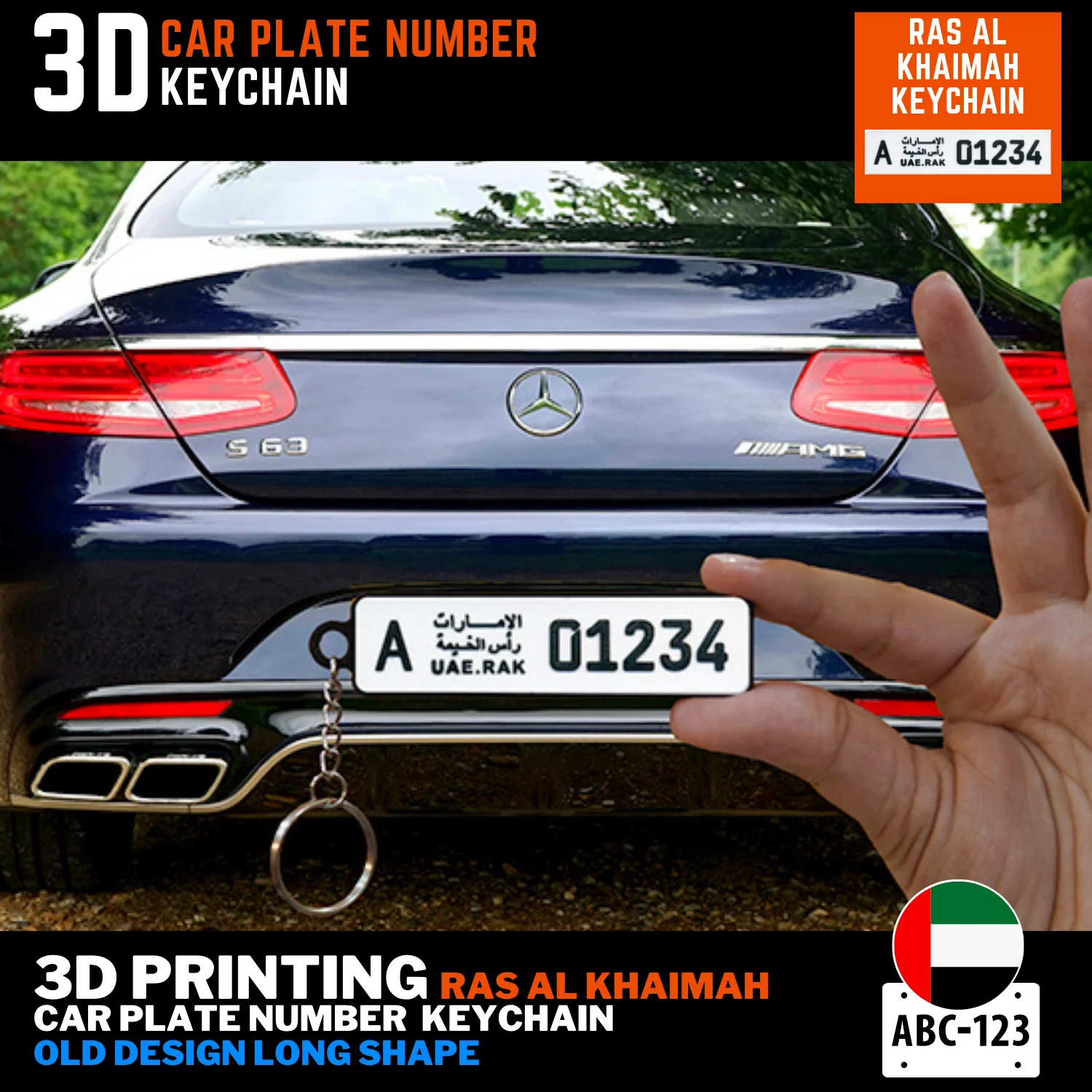 Ras Al-Khaimah car plate keychain old long precision 3D printed UAE