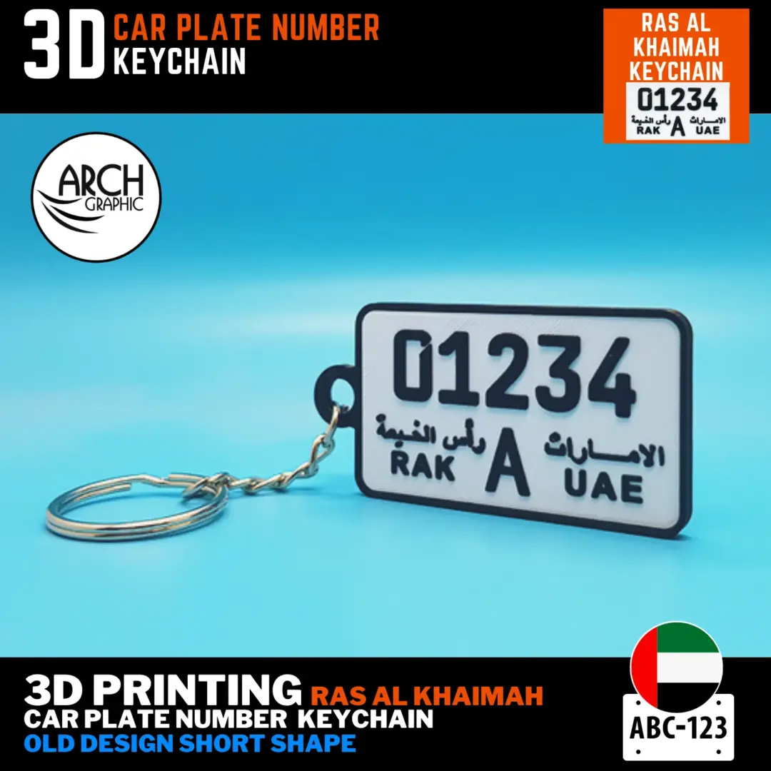 RAK car plate keyring old short custom frame color 3D printed UAE
