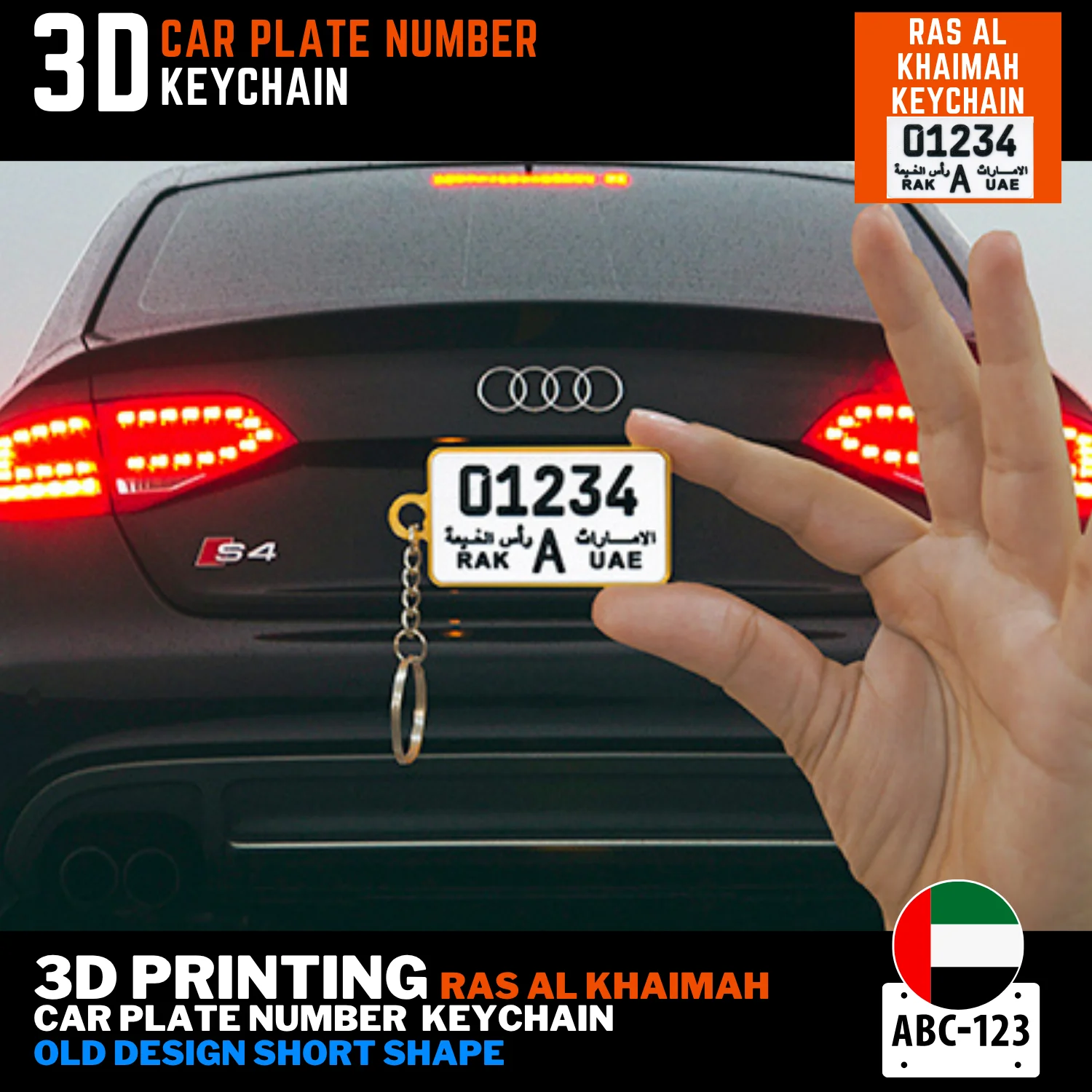 Ras Al-Khaimah old short plate keyring name on back 3D printed UAE