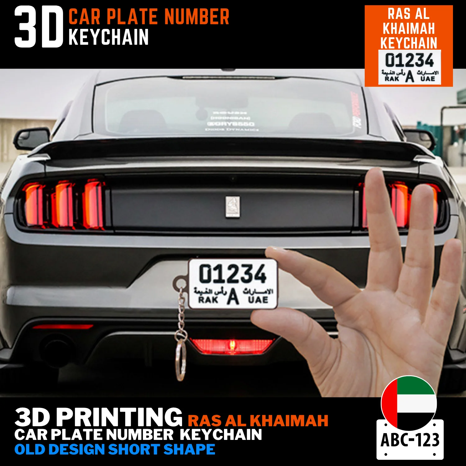 RAK car plate keyring old short 18 frame colors 3D printed custom text