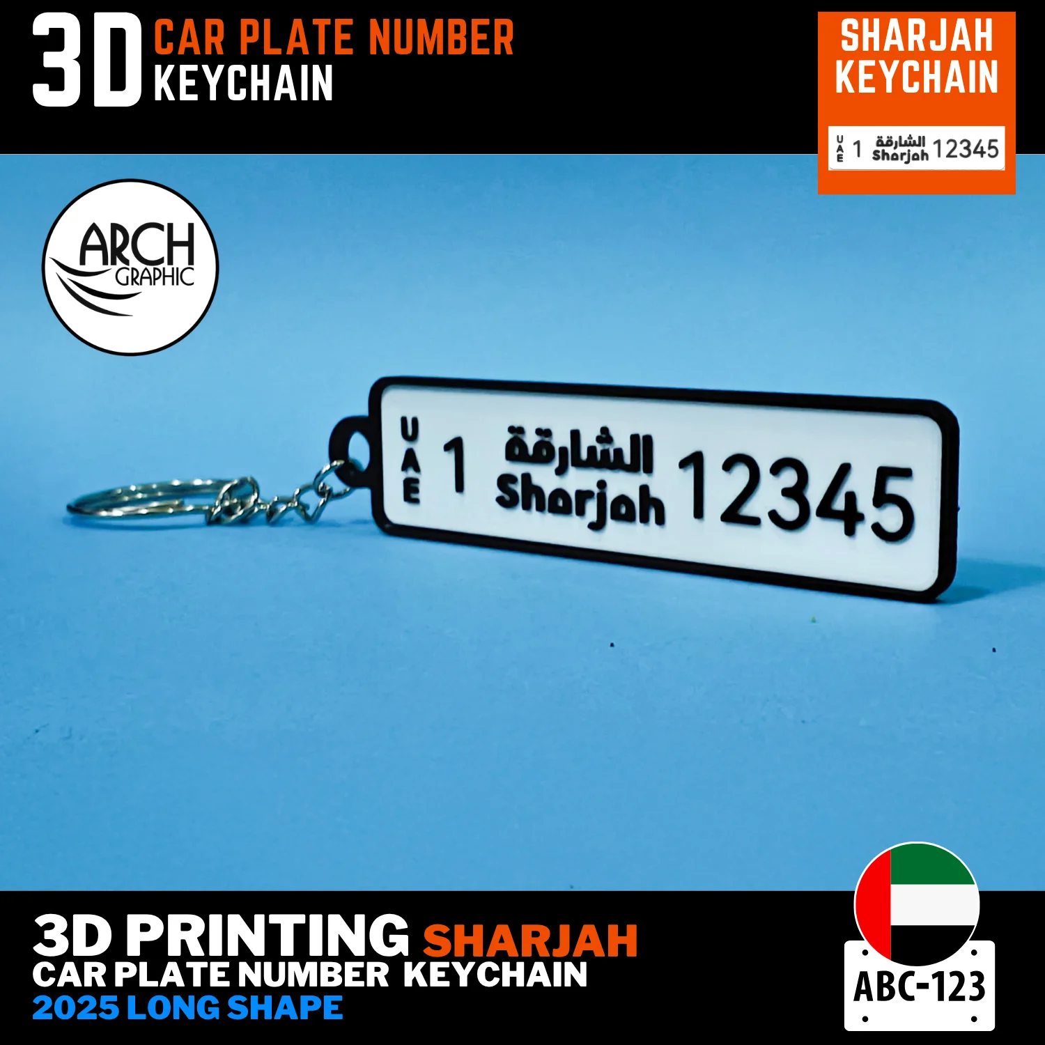 3D printed Sharjah car number plate keychain 2025 long design UAE