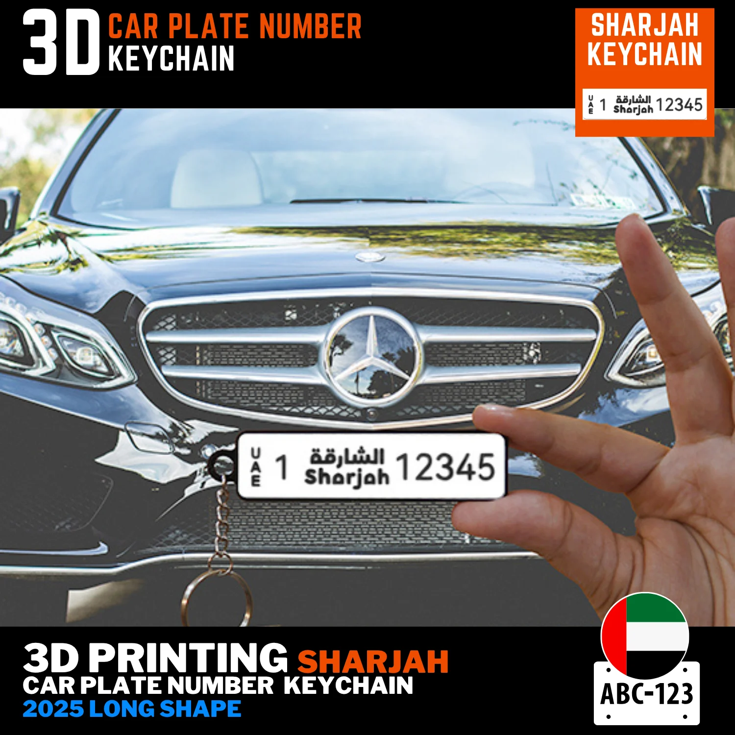Sharjah car plate keychain 2025 long design precision 3D printed UAE name on back