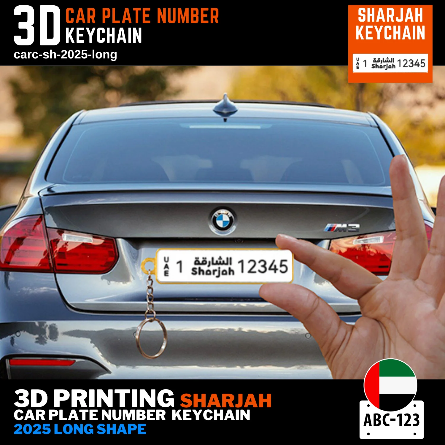 Sharjah car plate keychain 2025 long FDM printed custom frame color UAE name on back