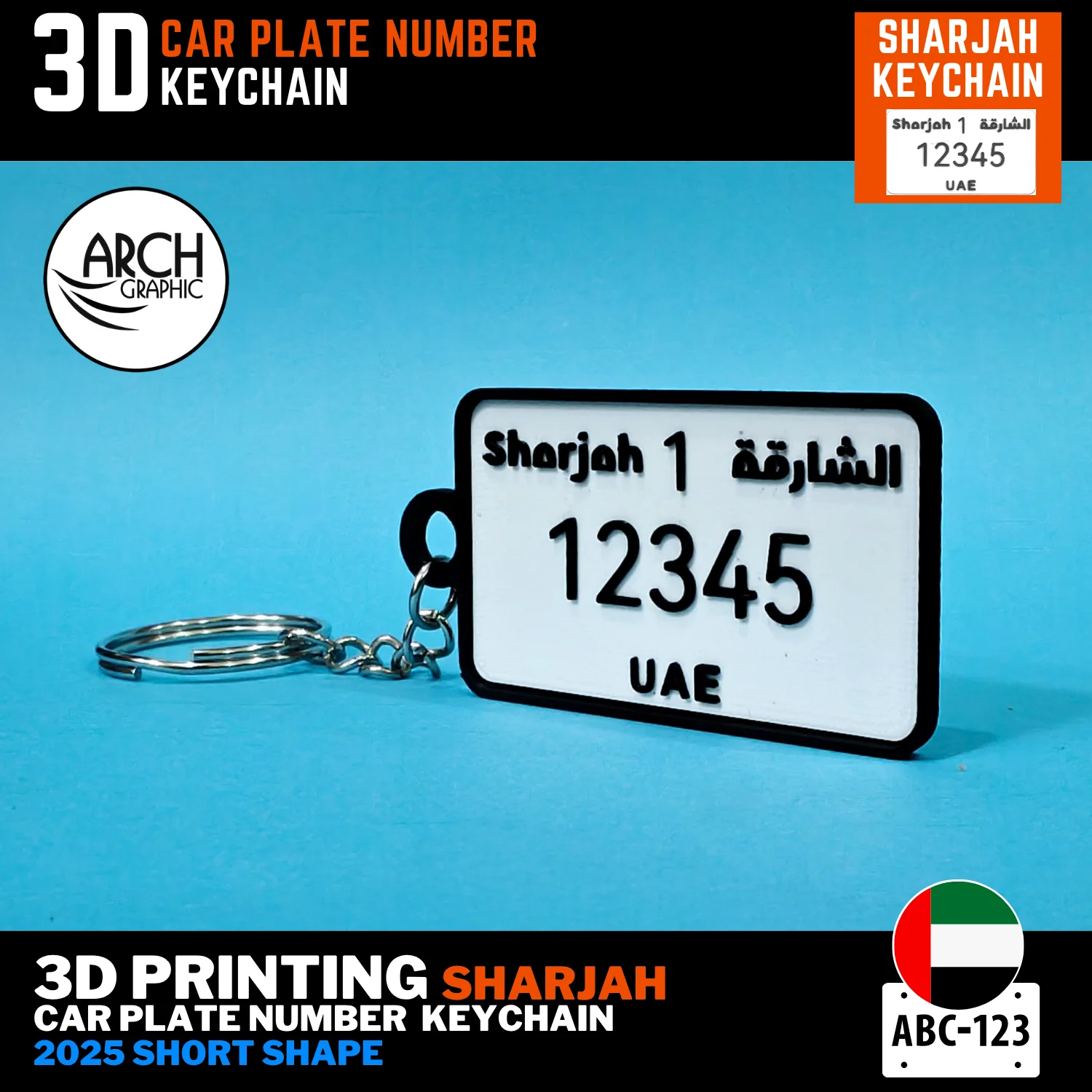 Sharjah car number plate keyring 2025 short design custom frame color UAE