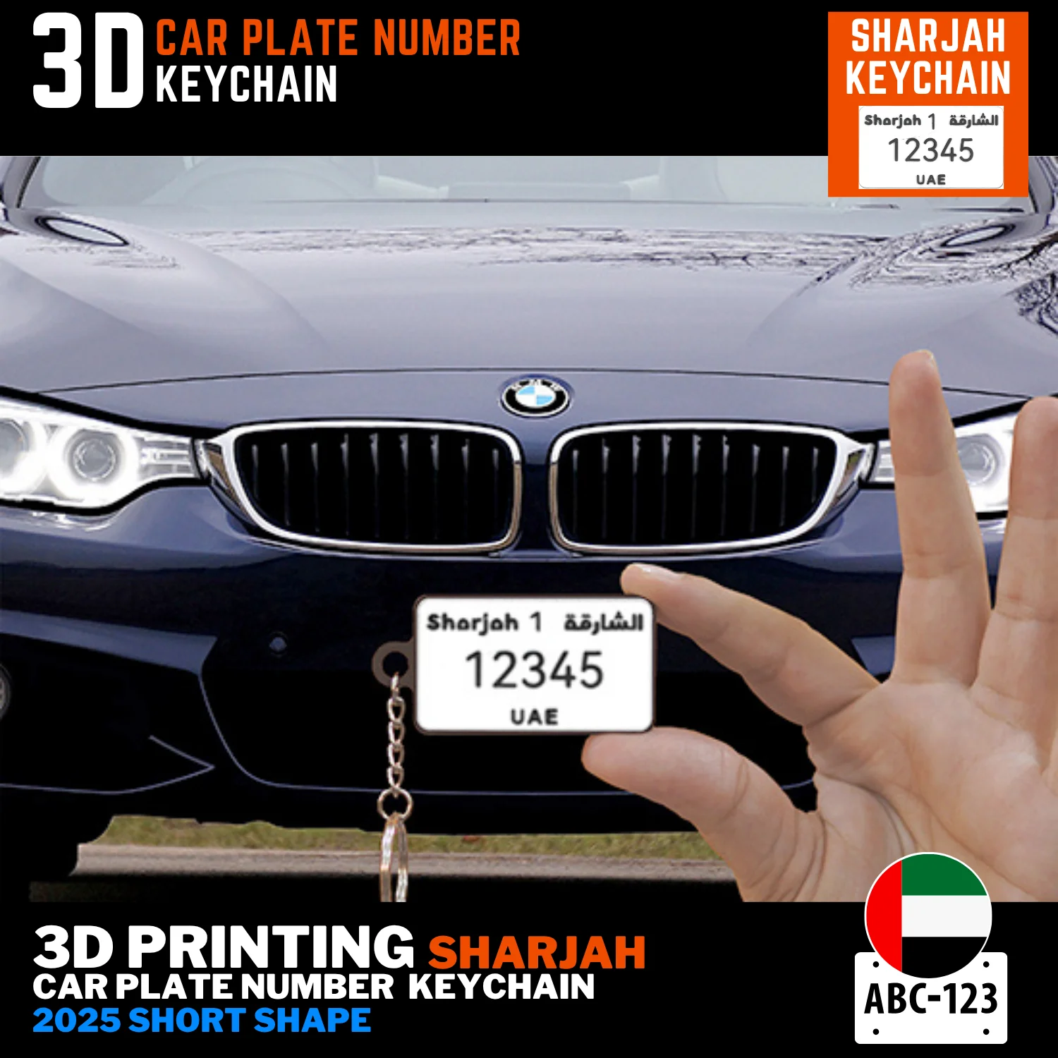 Sharjah car number keyring 2025 short plate 3D printed double sided custom text UAE