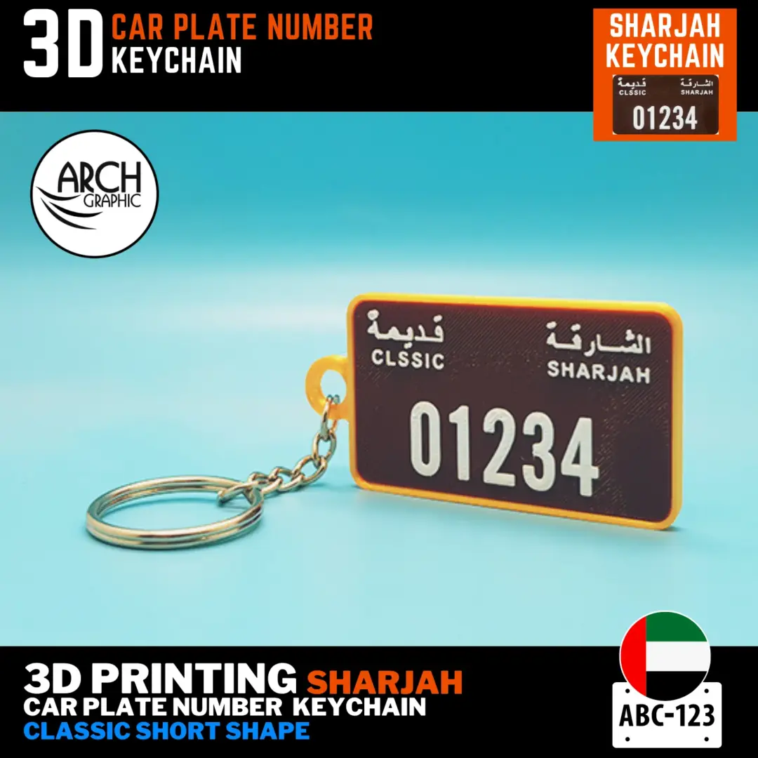3D printed Sharjah classic short plate keyring old design UAE