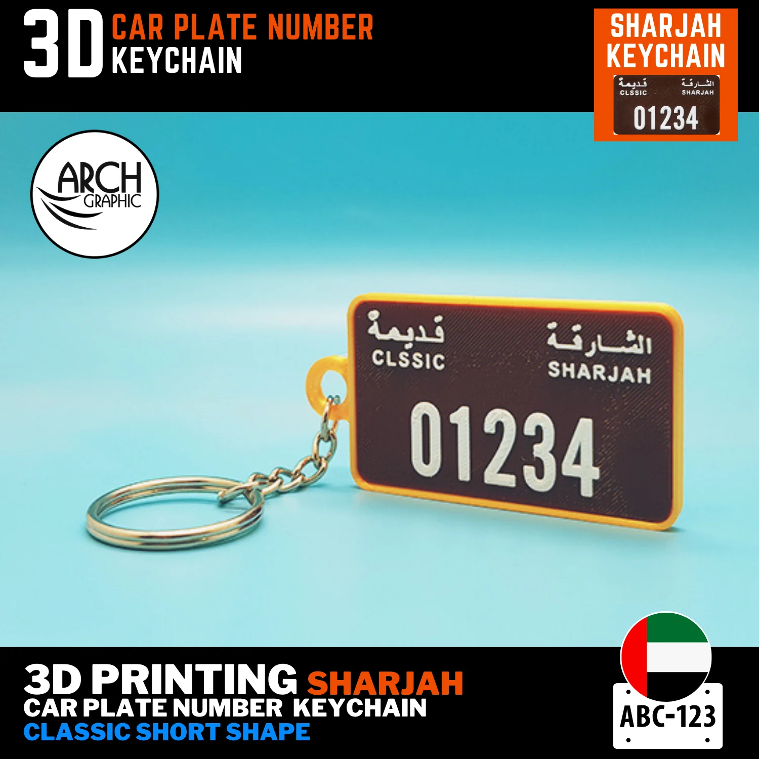 3D printed Sharjah classic short plate keyring old design UAE