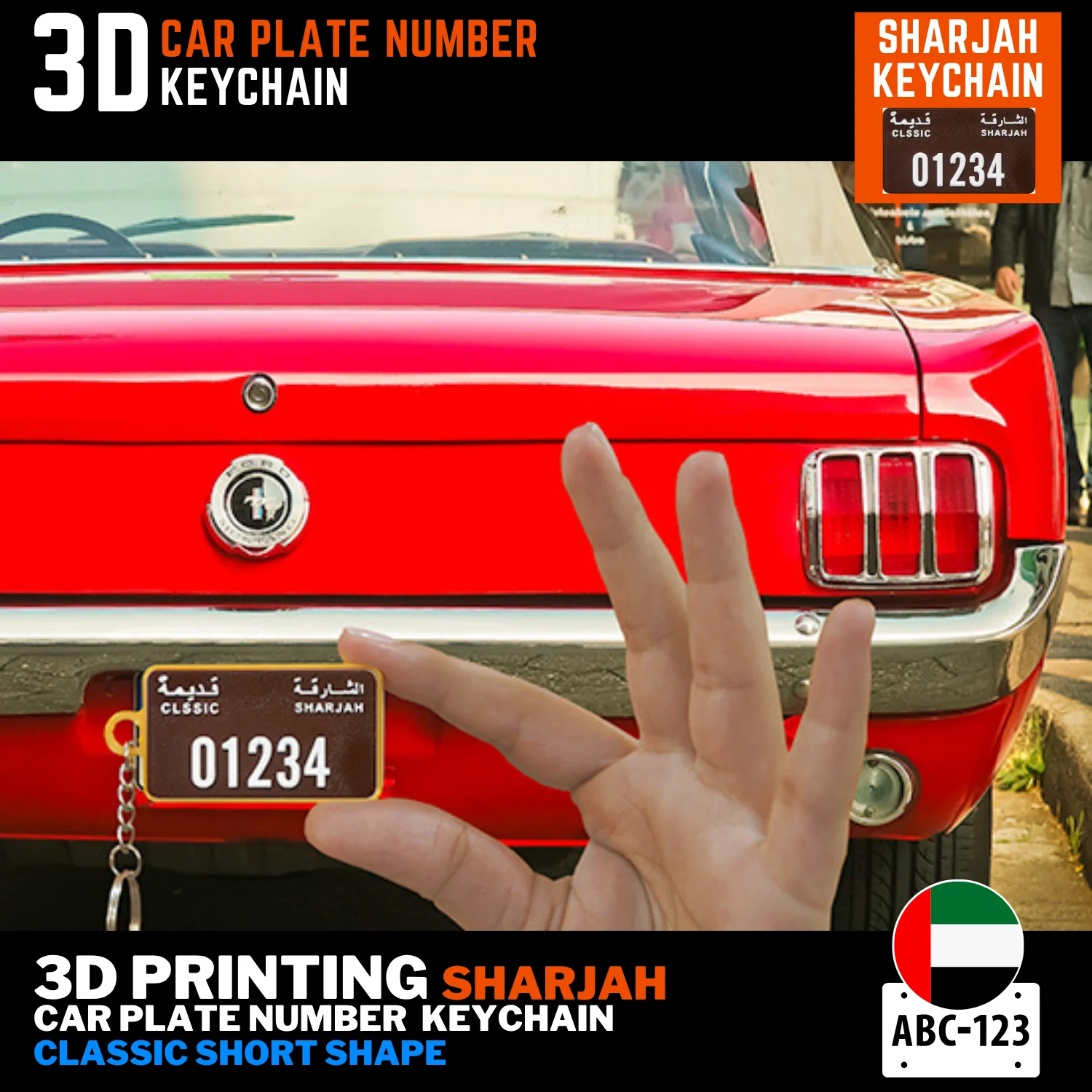 Sharjah car plate keyring short classic 3D printed custom text back