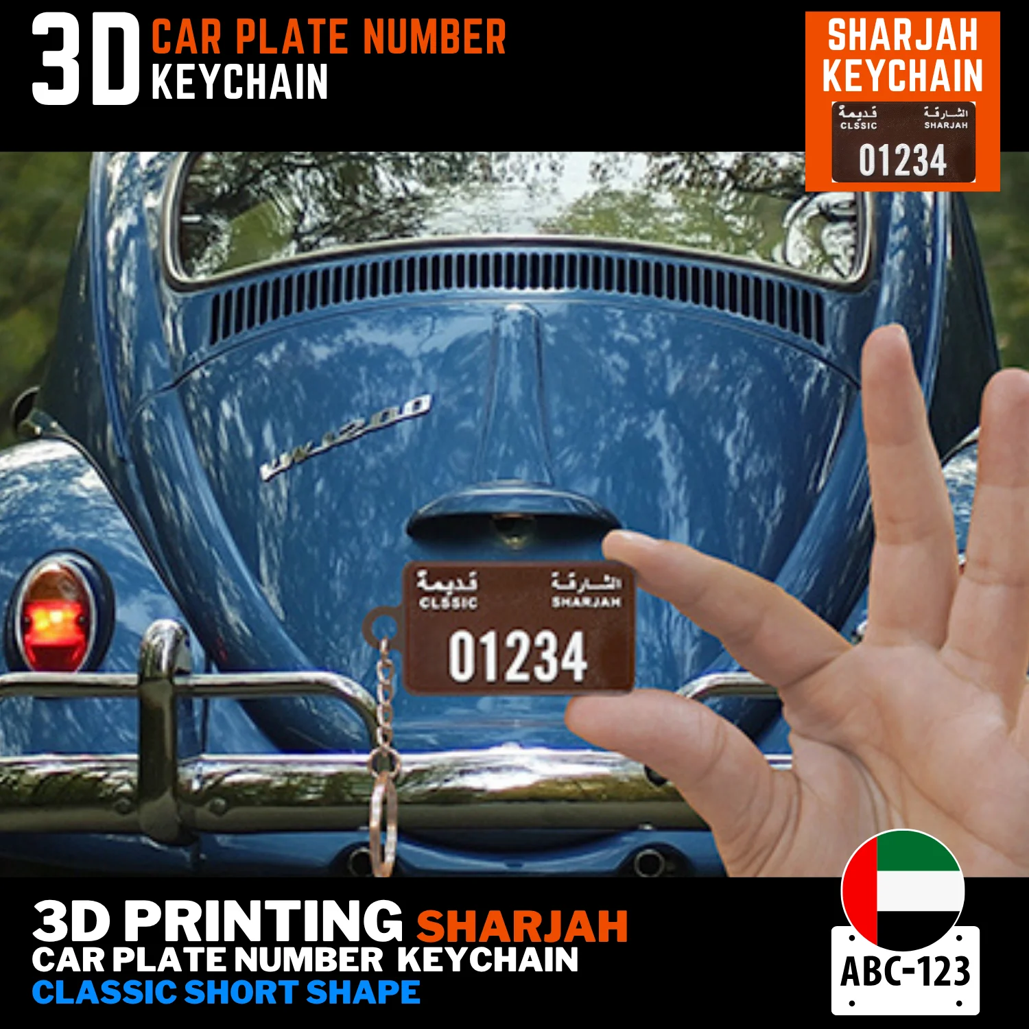 Sharjah classic short plate keyring all emirates FDM 3D printed custom