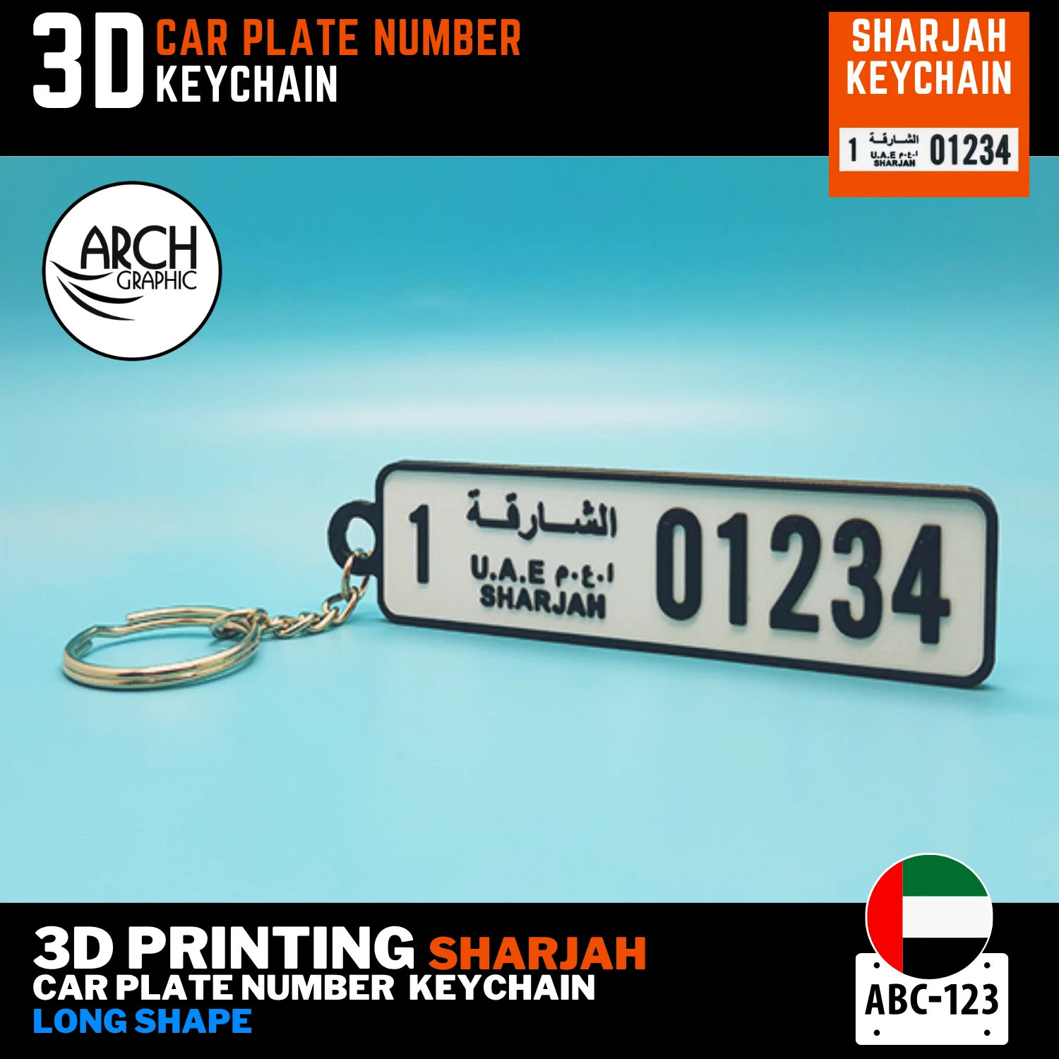 3D printed Sharjah car number plate keychain long shape UAE
