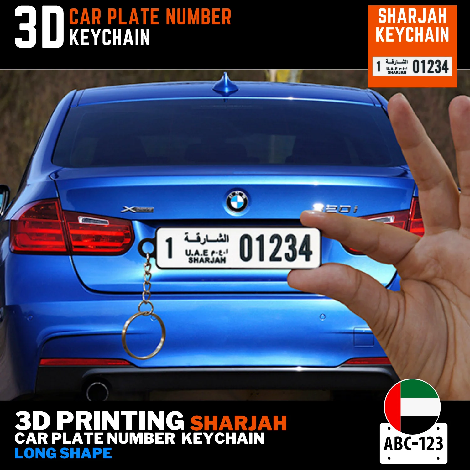 Sharjah long plate keychain FDM 3D printed custom number UAE replica
