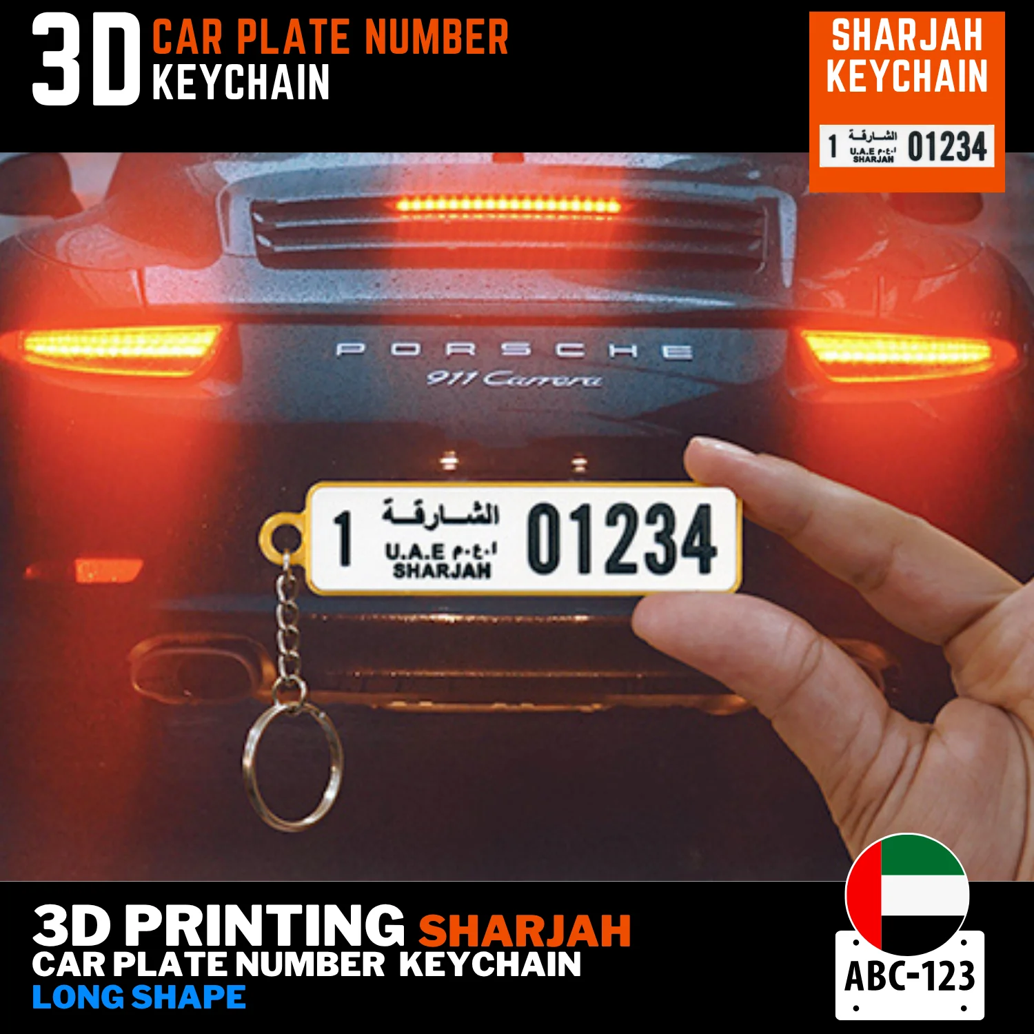 Sharjah car plate keychain long design miniature 3D printed UAE