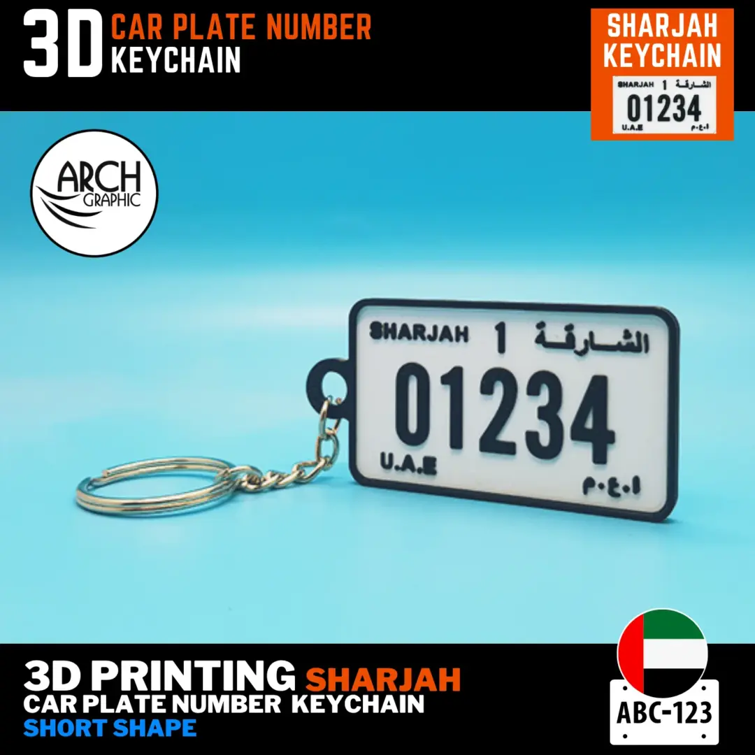 Sharjah car number keychain short plate custom frame 3D printed UAE