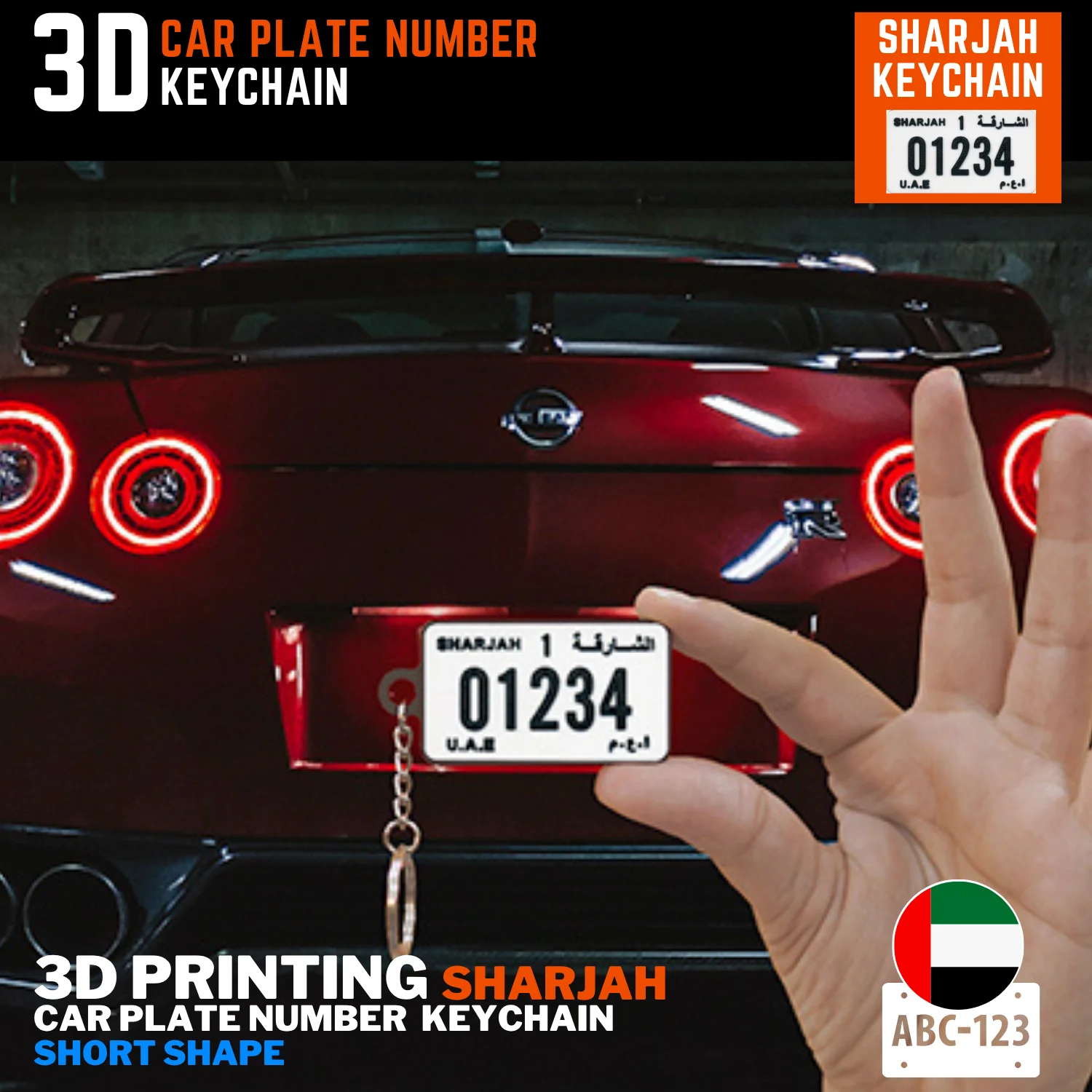 Sharjah short plate keyring new design 3D printed name on back