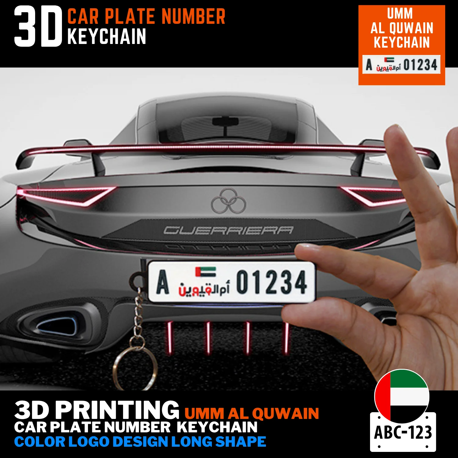 Umm Al-Quwain car plate keychain long FDM 3D printed color logo UAE