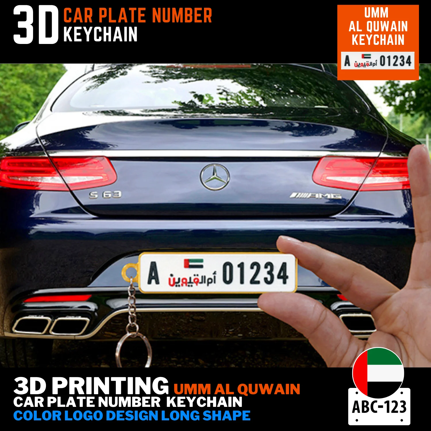UAQ car number plate keychain long color logo 3D printed custom UAE