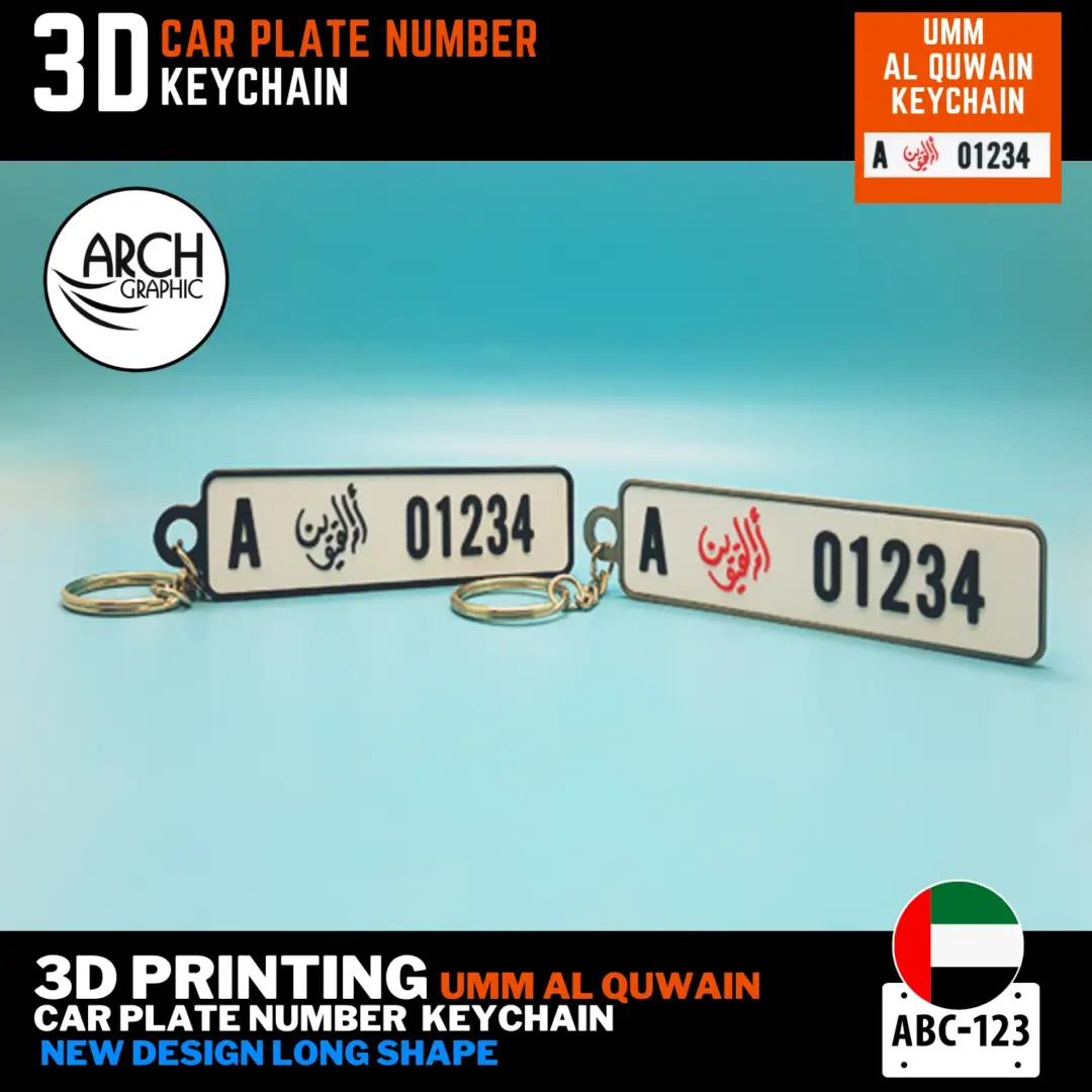 3D printed UAQ car number keychain new long design gift UAE