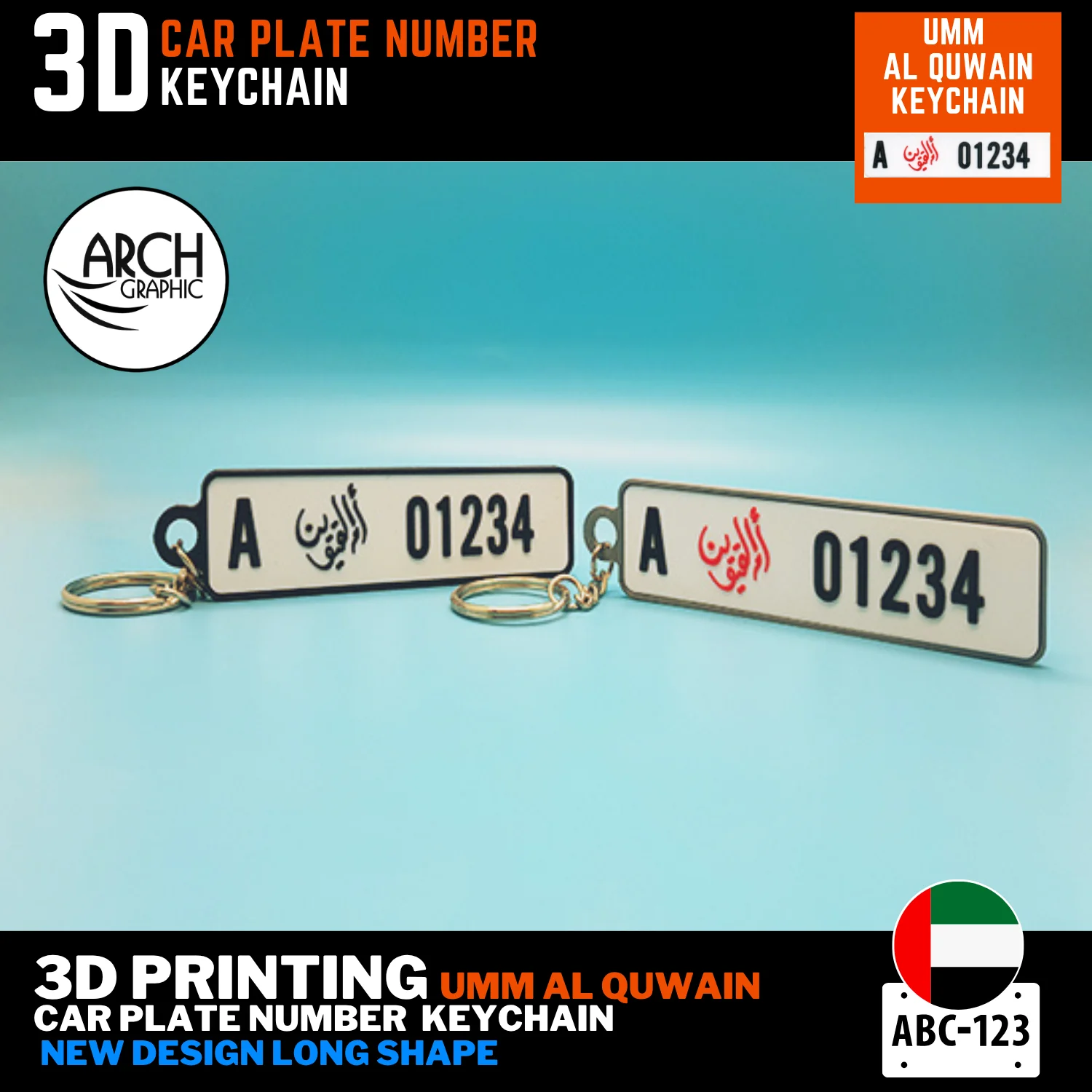 3D printed UAQ car number keychain new long design gift UAE