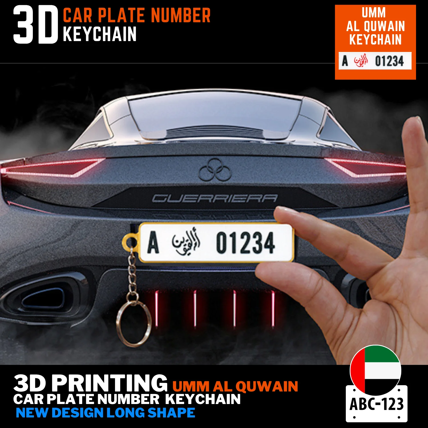 UAQ new long plate keychain custom logo color gift 3D printed UAE