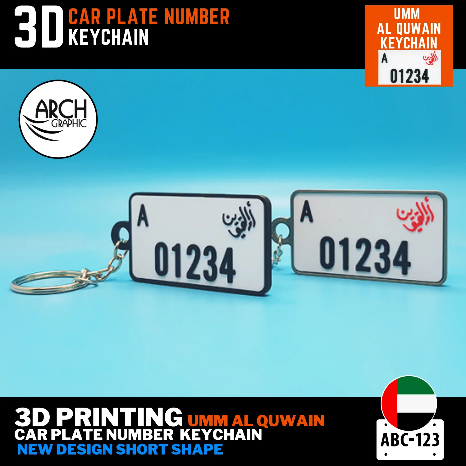 3D printed UAQ car plate keyring new short design custom logo color UAE