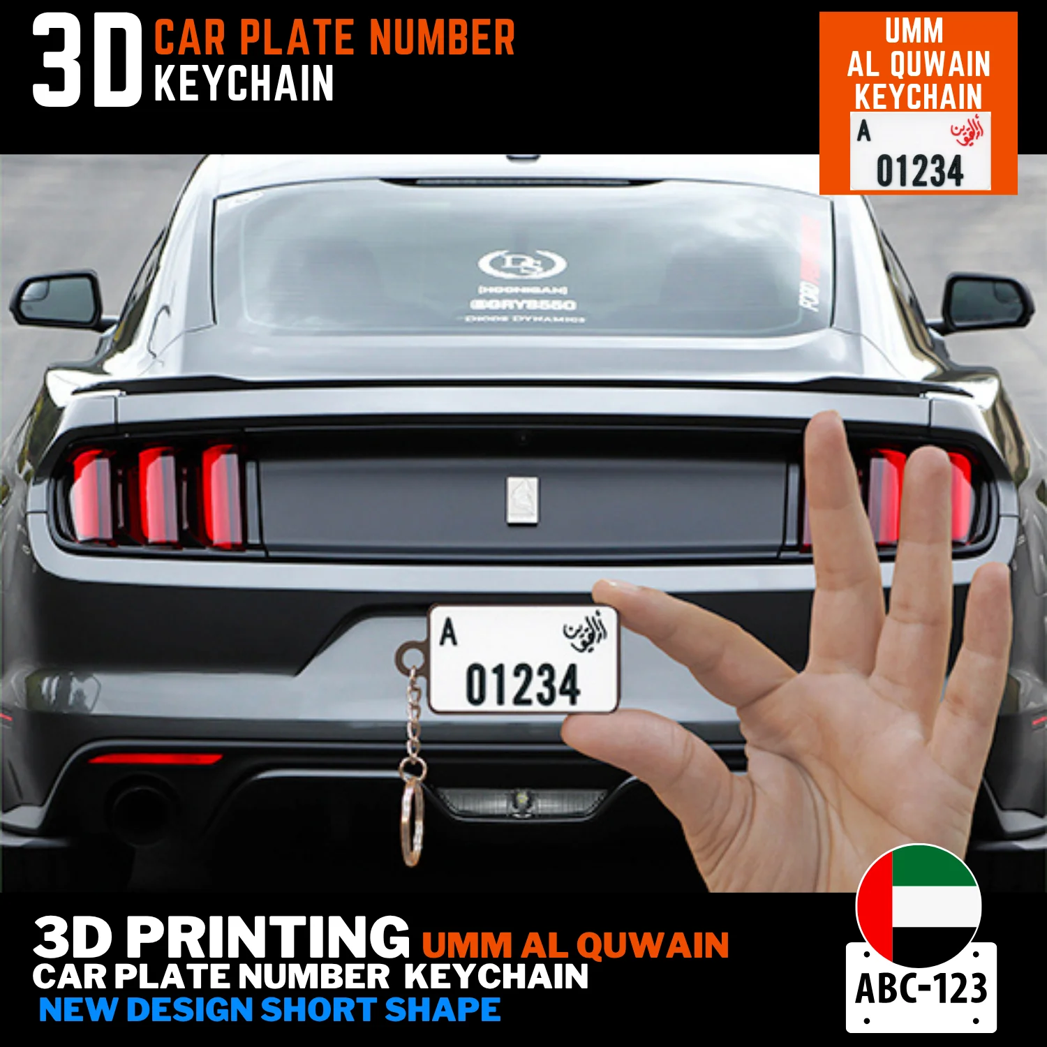 Umm Al-Quwain new short plate keyring FDM 3D printed name back gift
