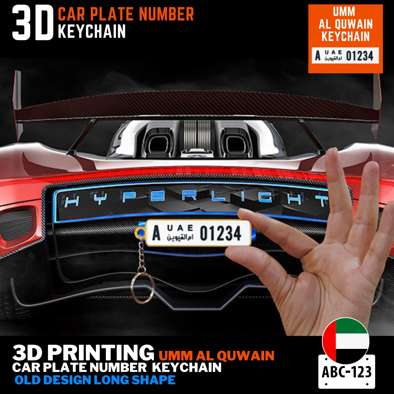 Umm Al-Quwain old long plate keychain buy 3D printed fast delivery UAE