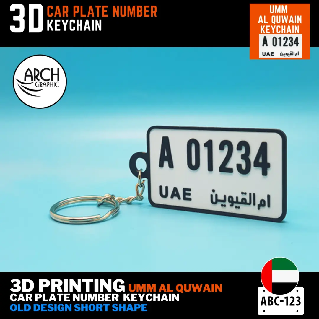 3D printed UAQ car plate keyring old short design custom number UAE
