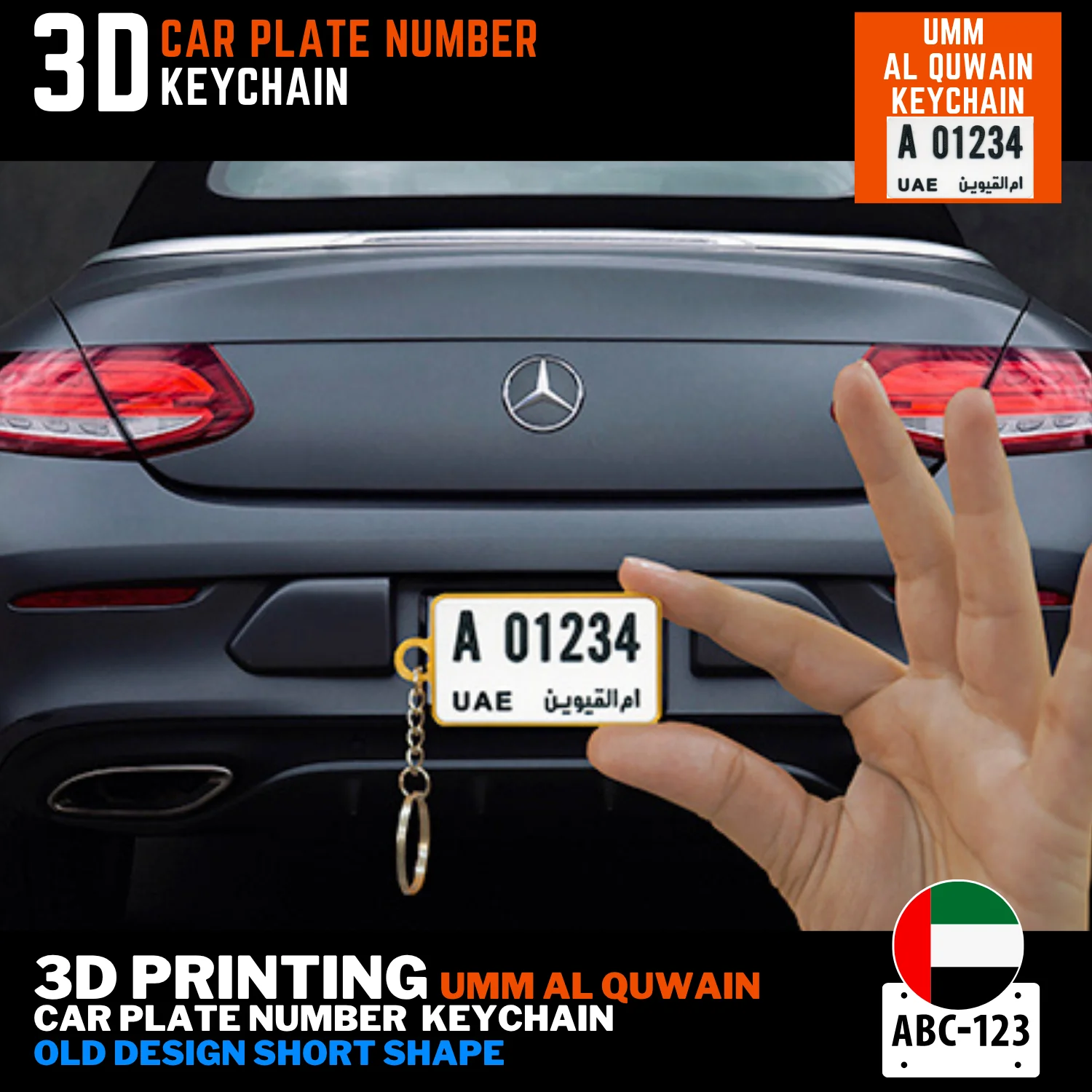UAQ old short plate keyring 3D printed name back custom number plate