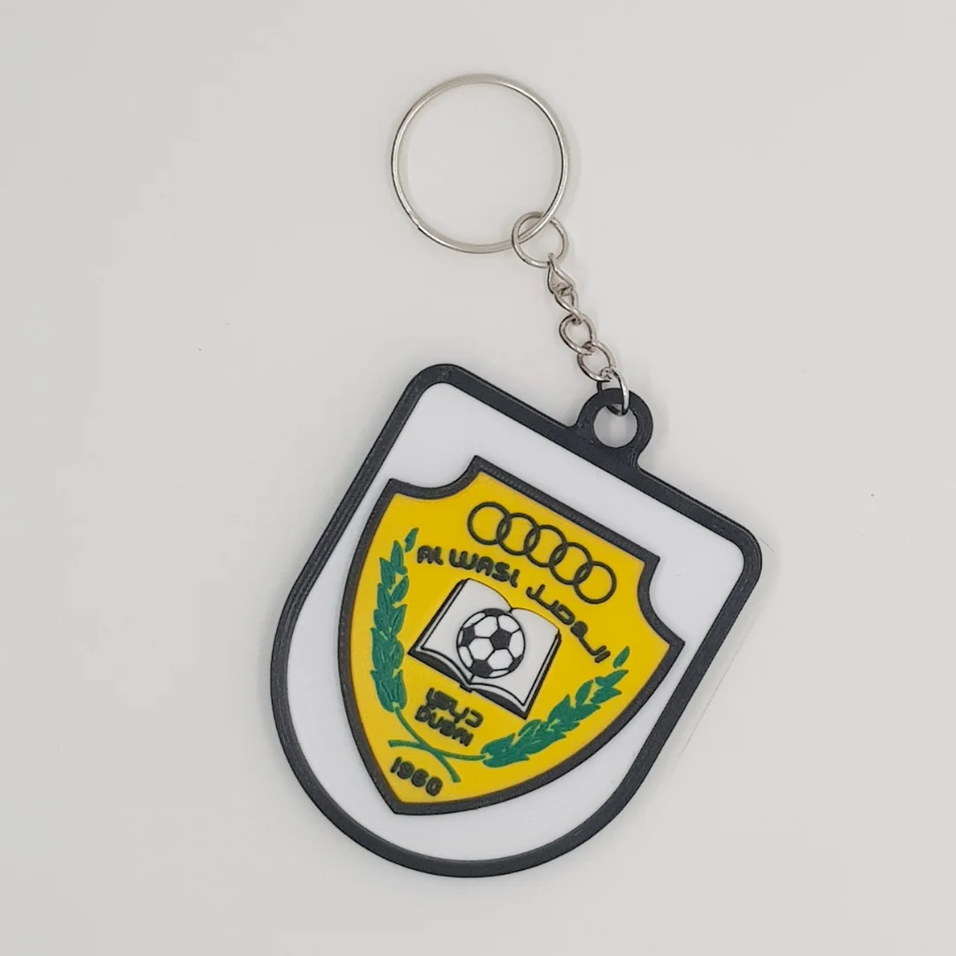 Front view of the Al Wasl FC keychain showing the club crest.