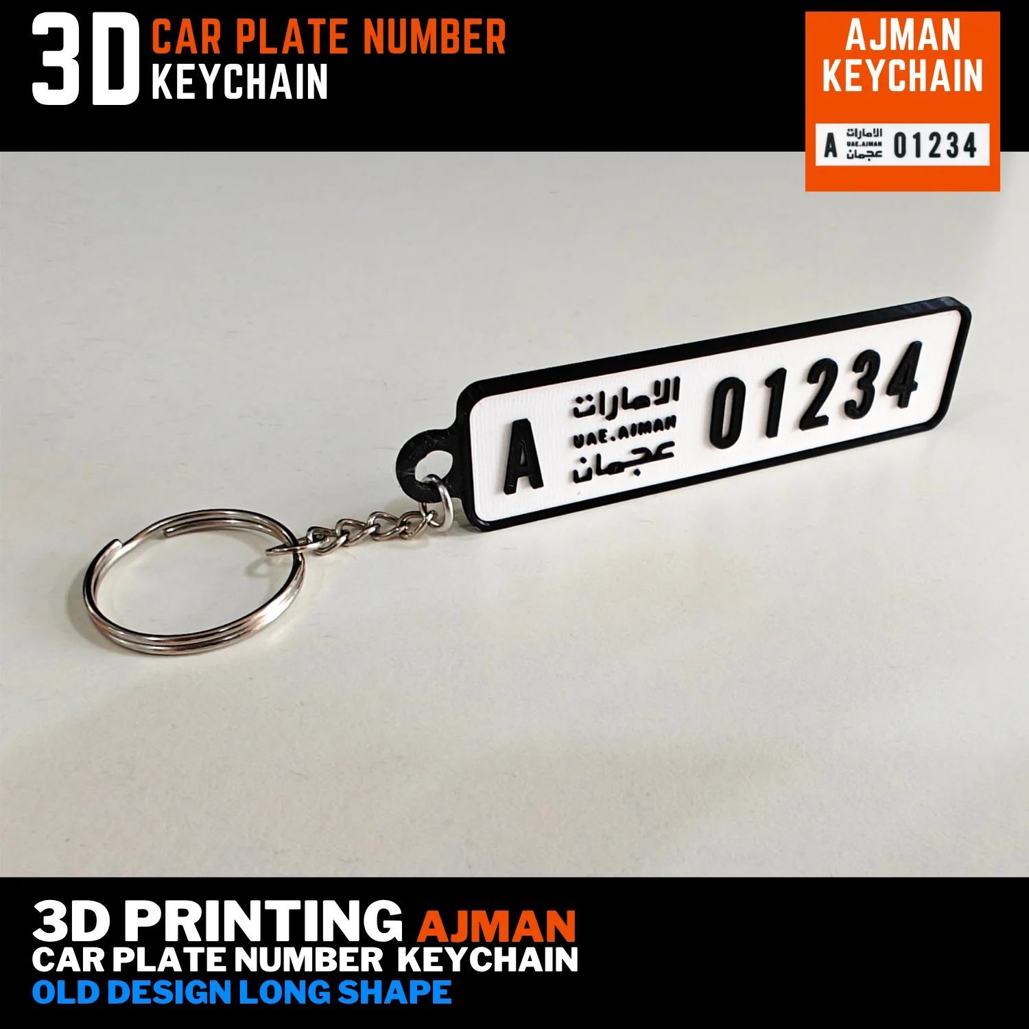 3d keychain car number free delivery car plate number ajman keyring 3d print