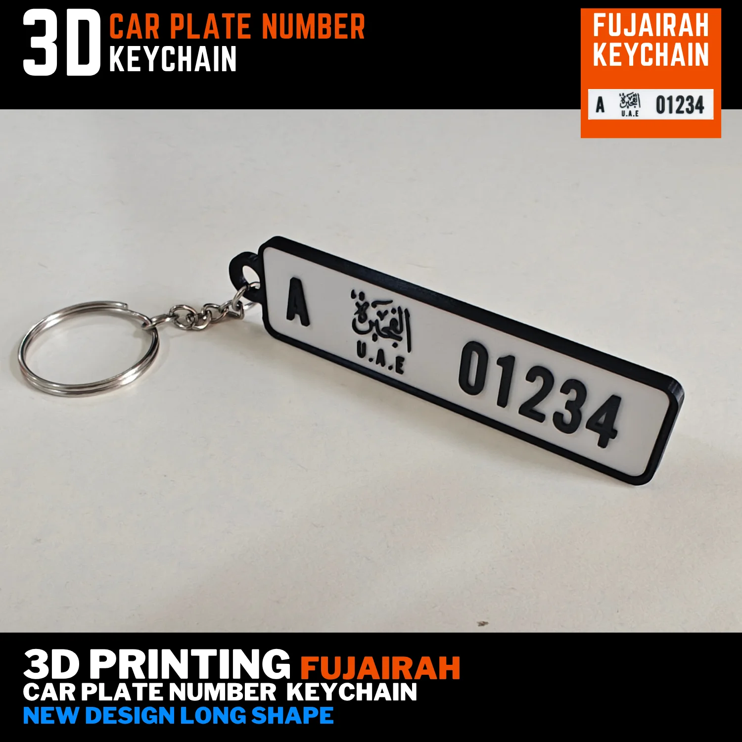 Fujairah car plate number license keychain for car gift free delivery from shop near to you, great design best quality