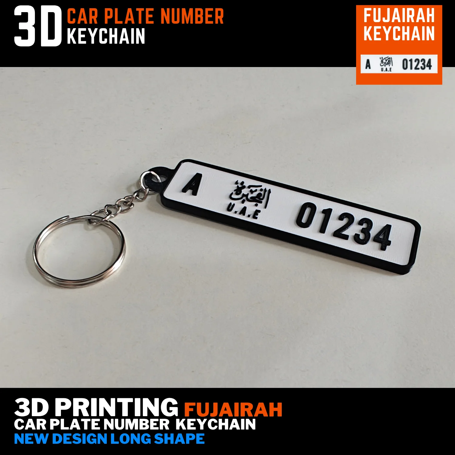 best 3d shop free delivery fast gift 3d print Fujairah car plate keyring keychain new design logo black long shape