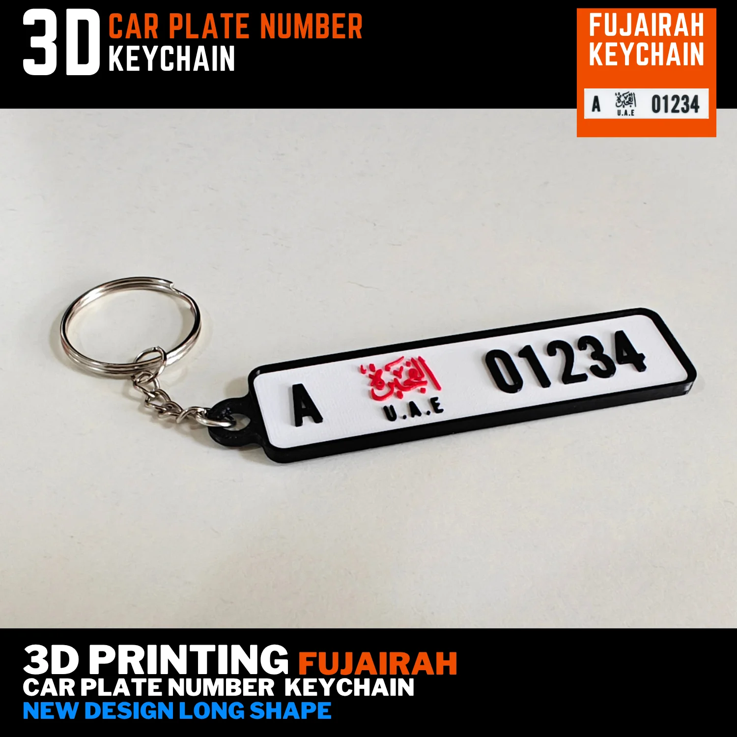 3d print car number plate keychain red logo Fujairah new logo long design free delivery