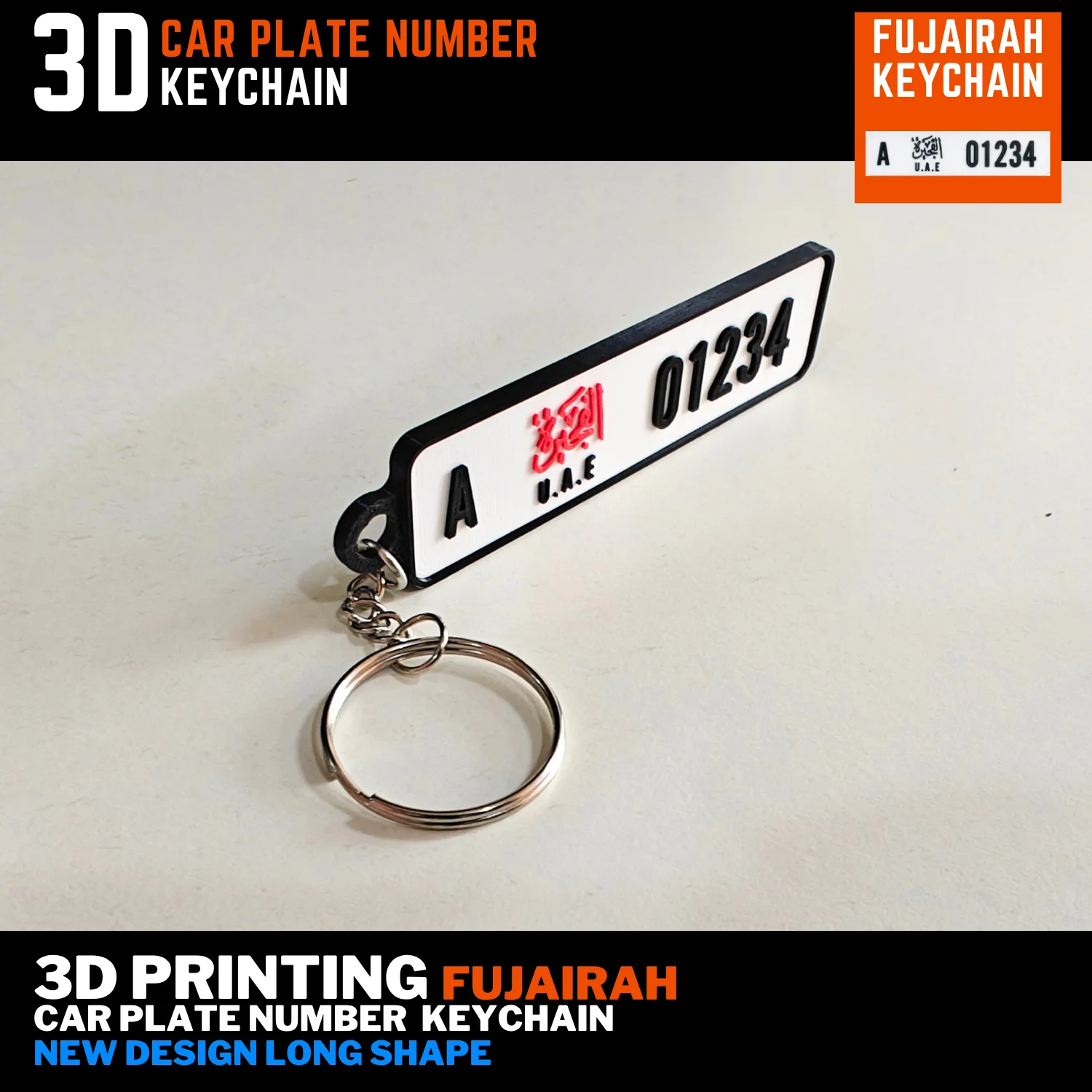 customized keychain car plate number plate for Fujairah red logo number long shape free delivery 3d shop near to me