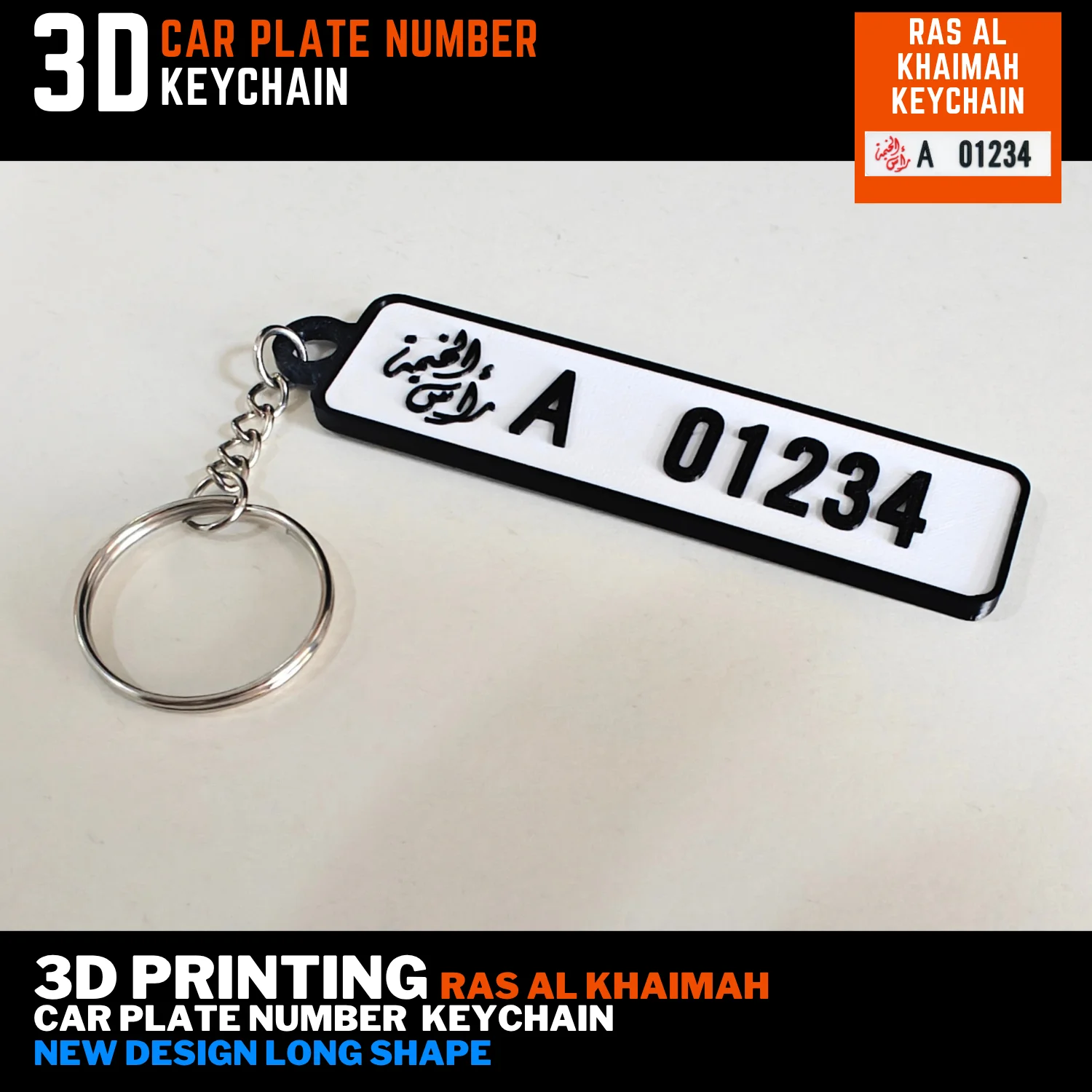 best price free shipping for keyring car plate number UAE RAK new logo black new design 3d print gift