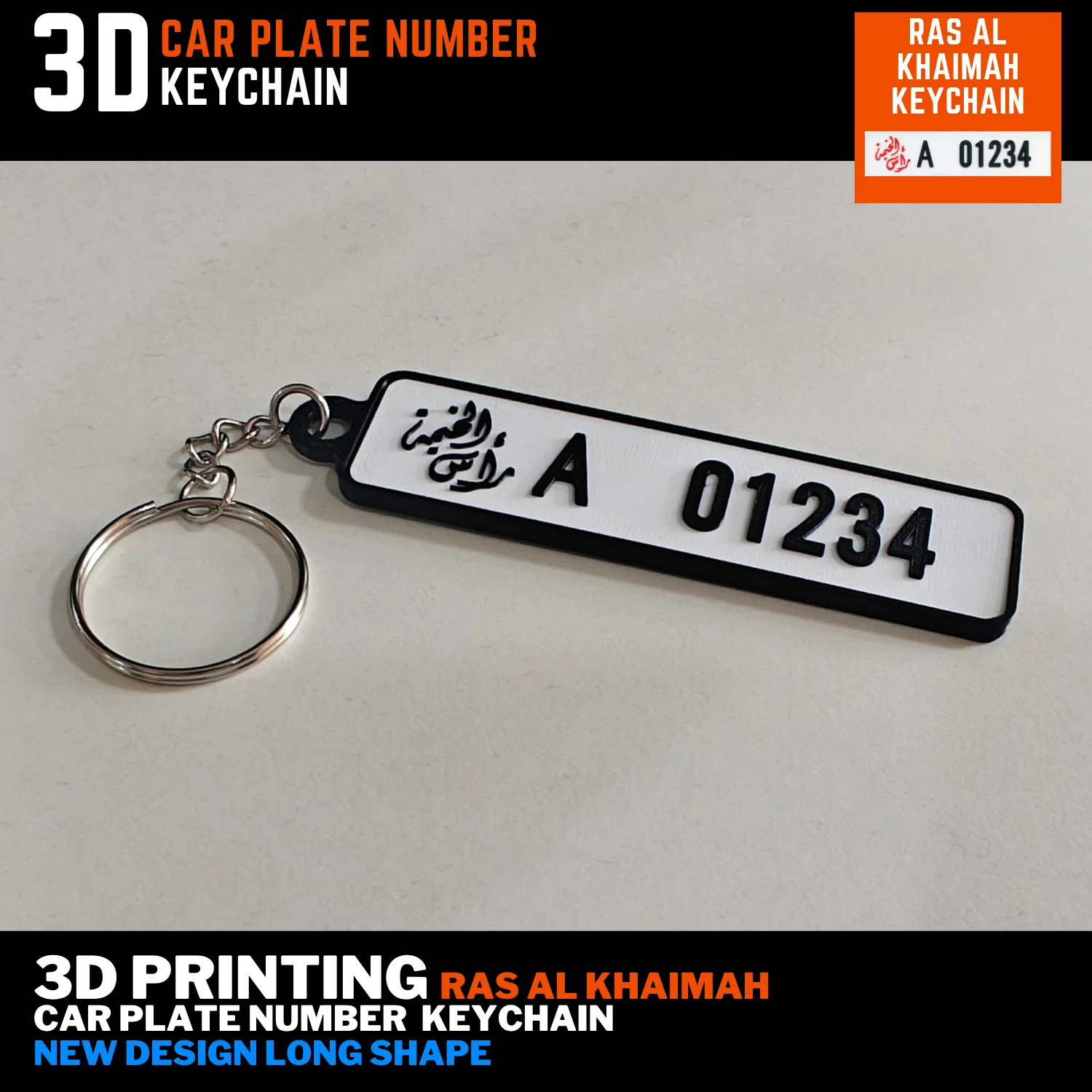 RAK car plate license plate gift keyring keychain new black design long 3d print