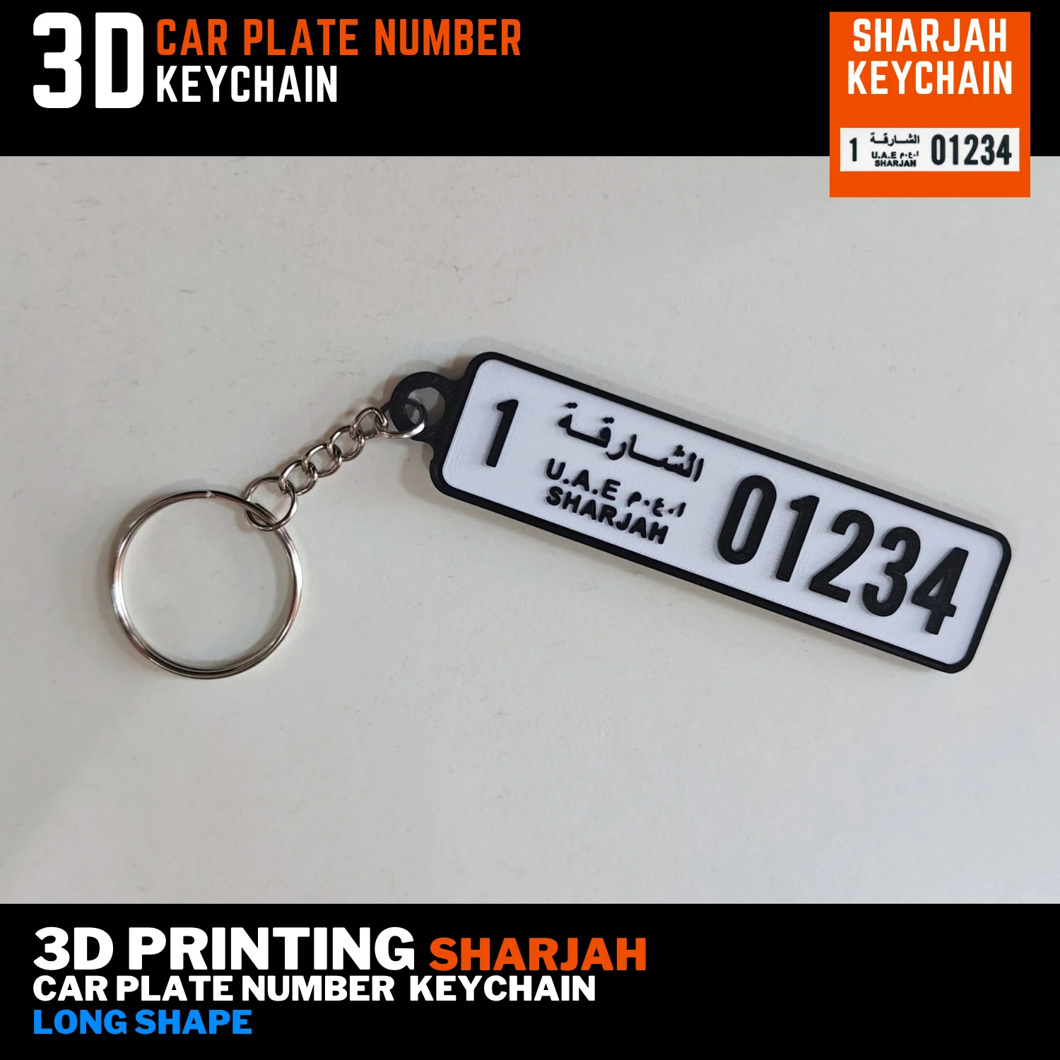 keyring keychain car plate license number Sharjah old design long free delivery