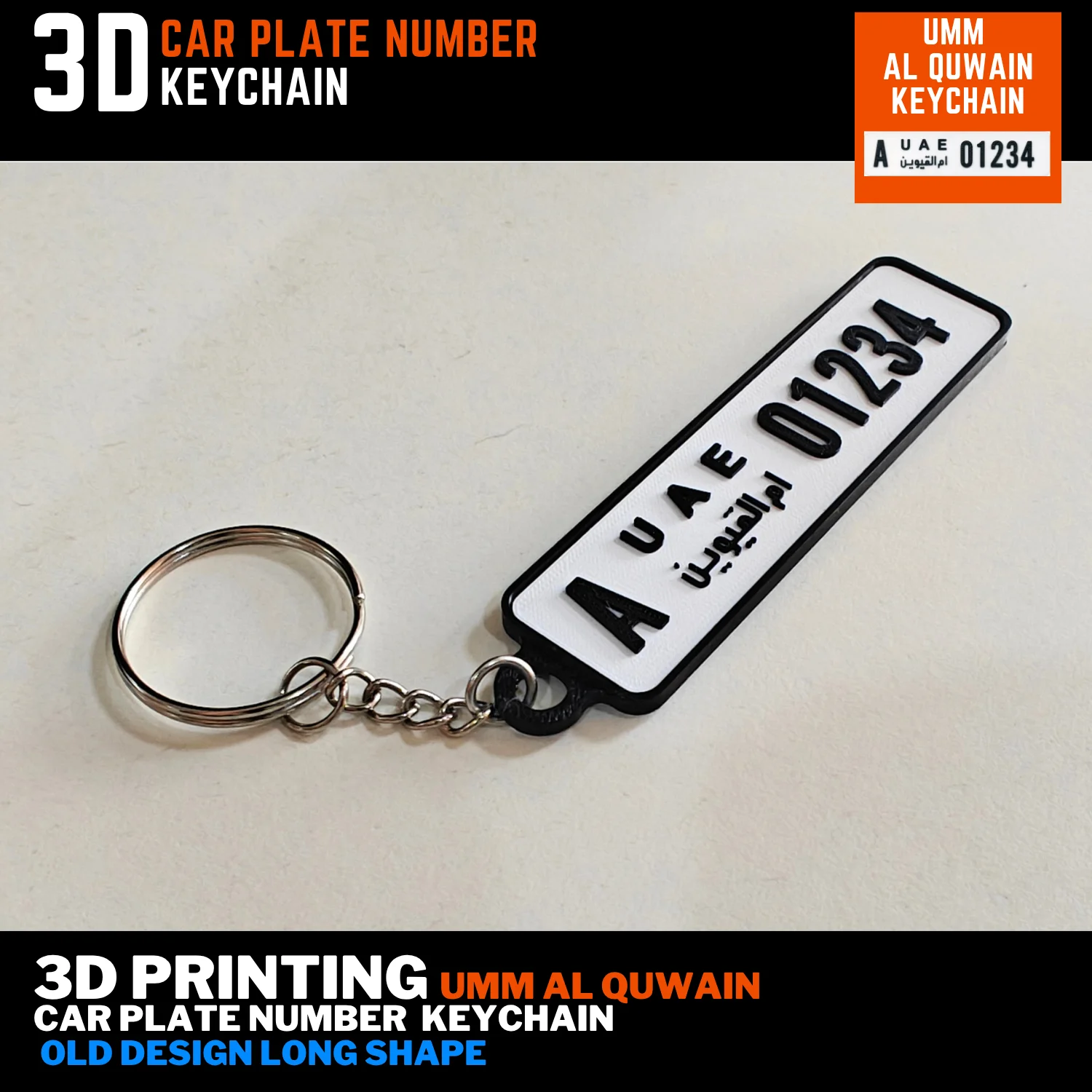 3d number car keychain UAQ old design long shape 3d print shop near in UAE free delivery fast print