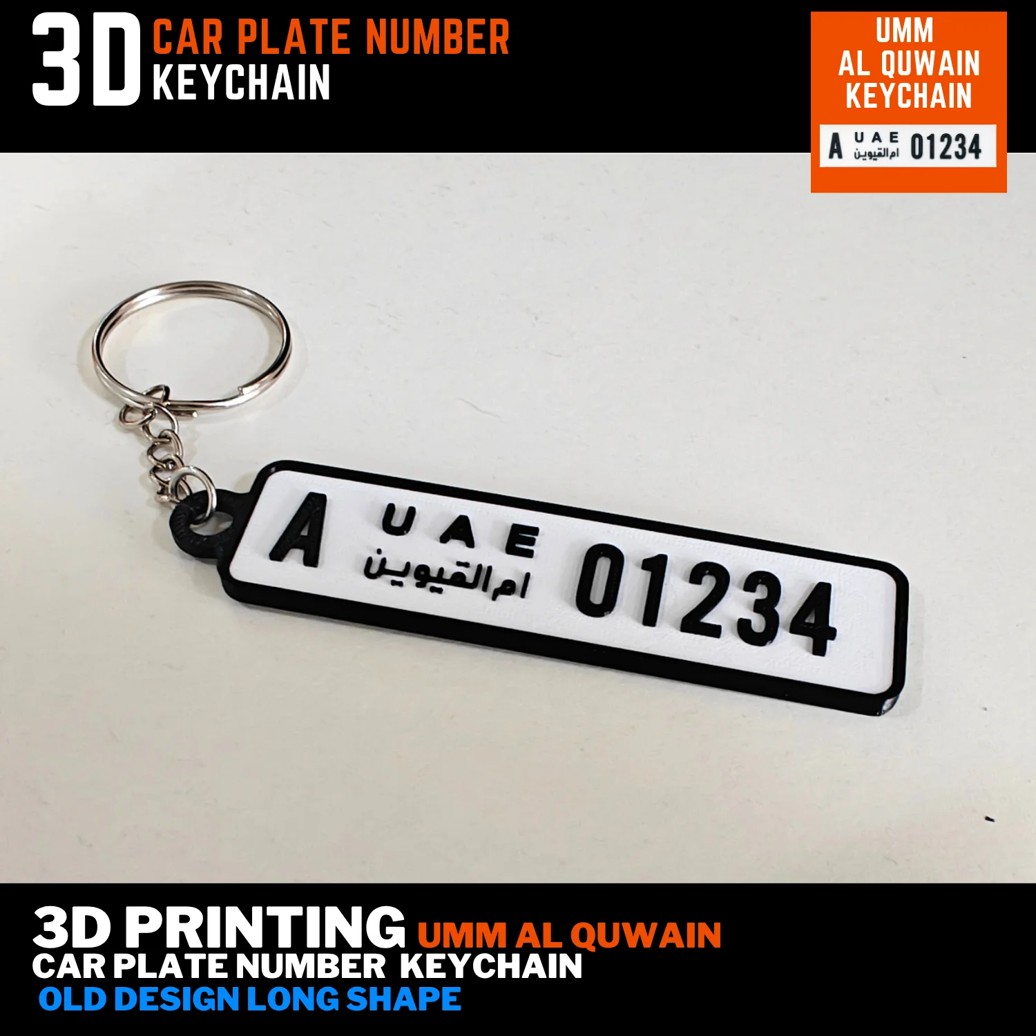 UAQ long old car plate number keychain free delivery 3d print shop 3d near to me