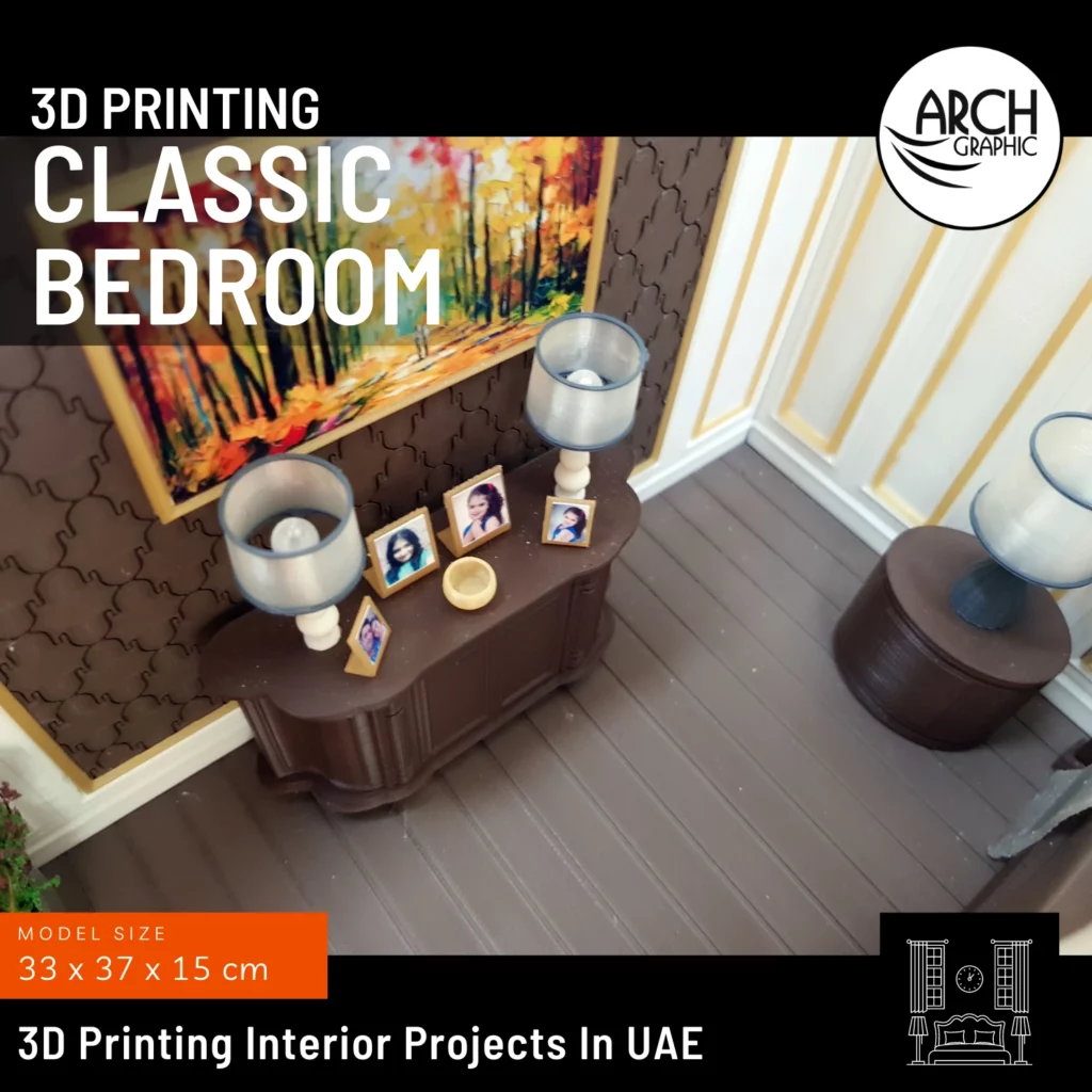 3D Printing Interior Project