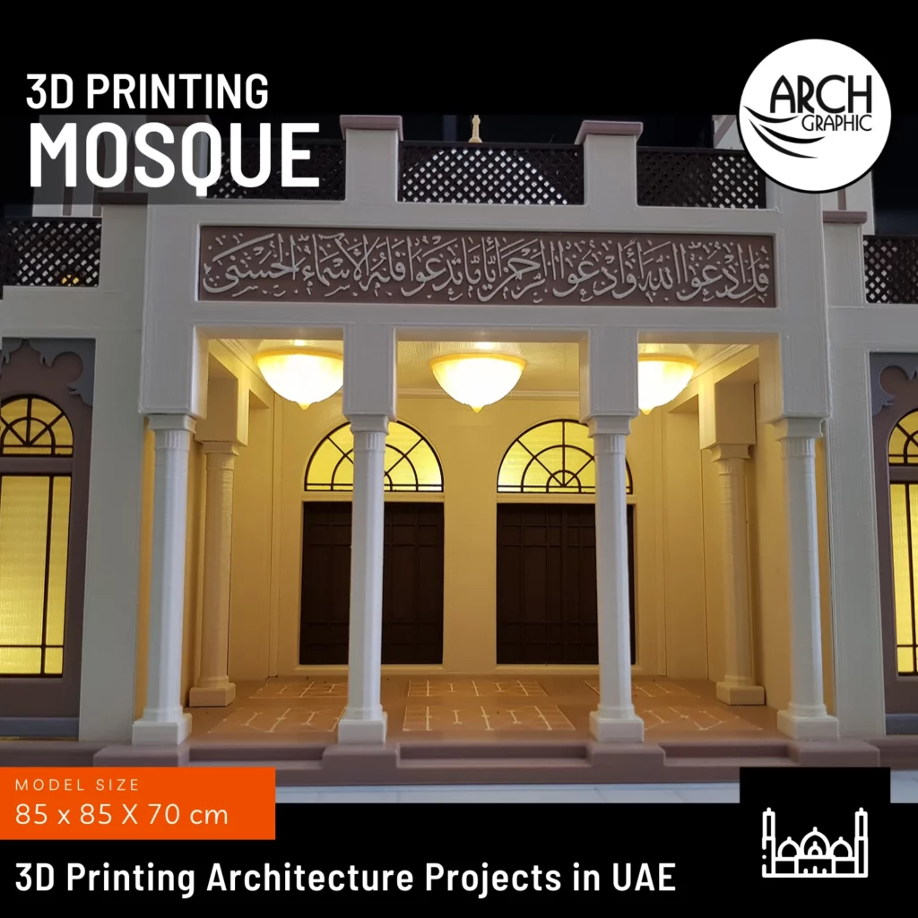 3D Printing Calligraphy for Mosque
