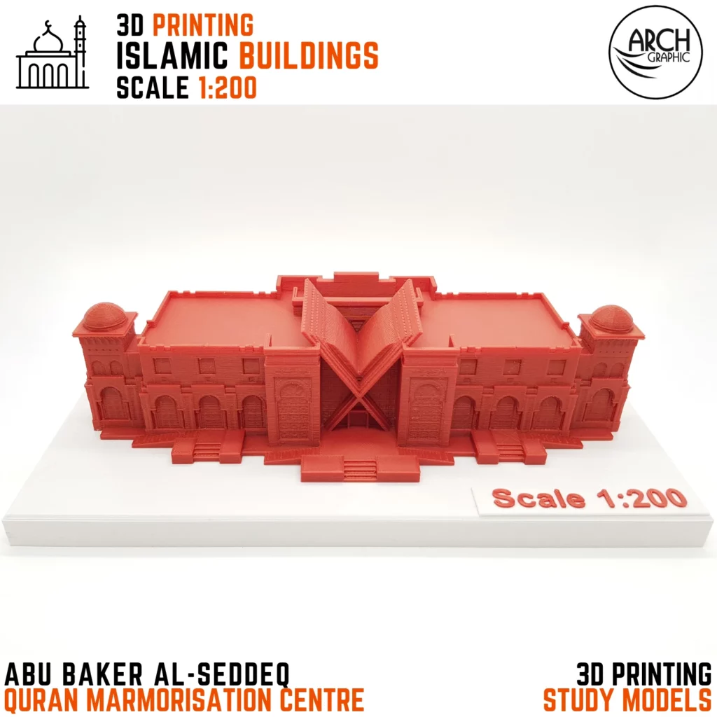 3D Printing Quran Marmorisation Building