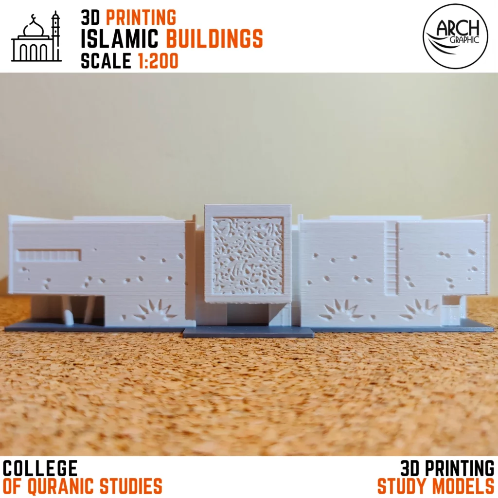 3D Printing Islamic Buildings in Dubai