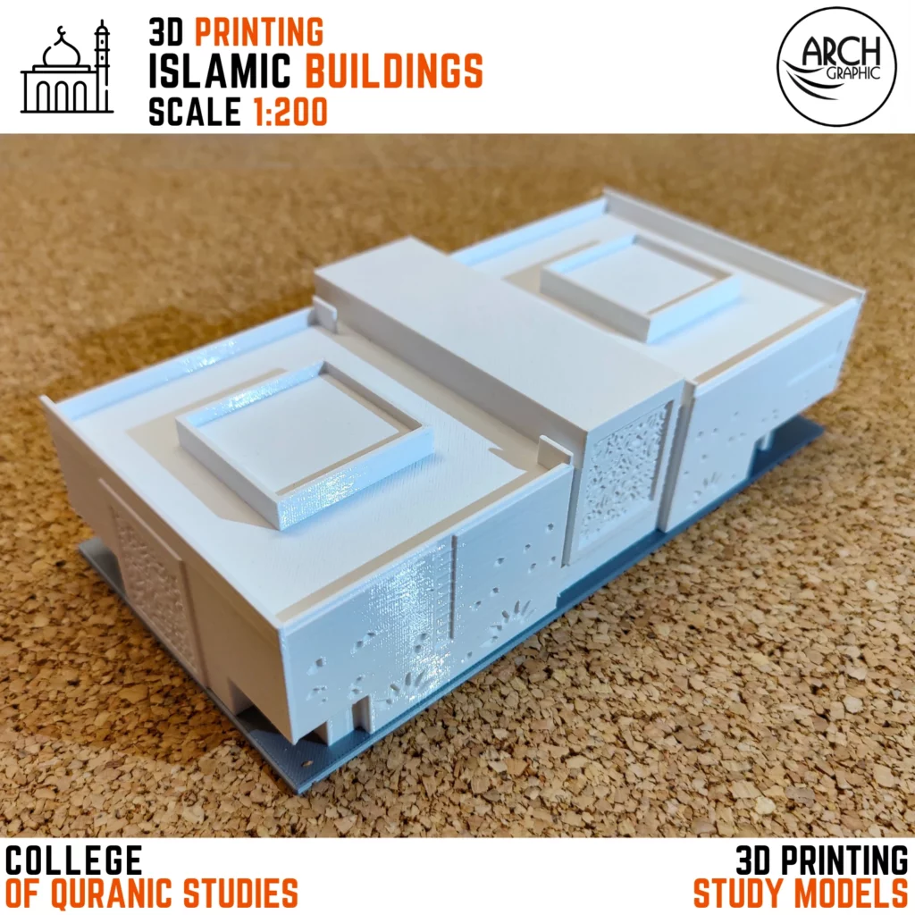 3D Printing Islamic Buildings Scale 1:200