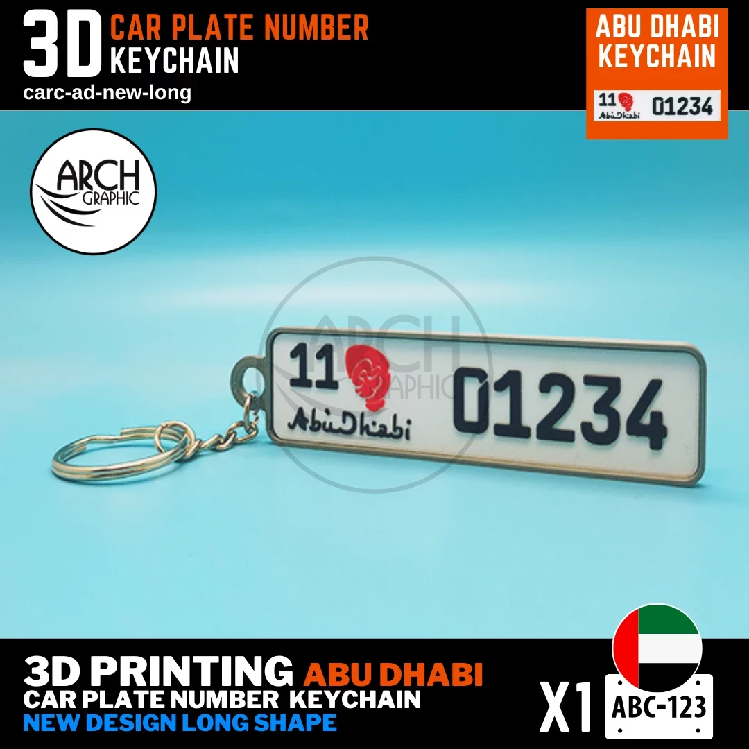 Abu Dhabi car number keychain new long plate